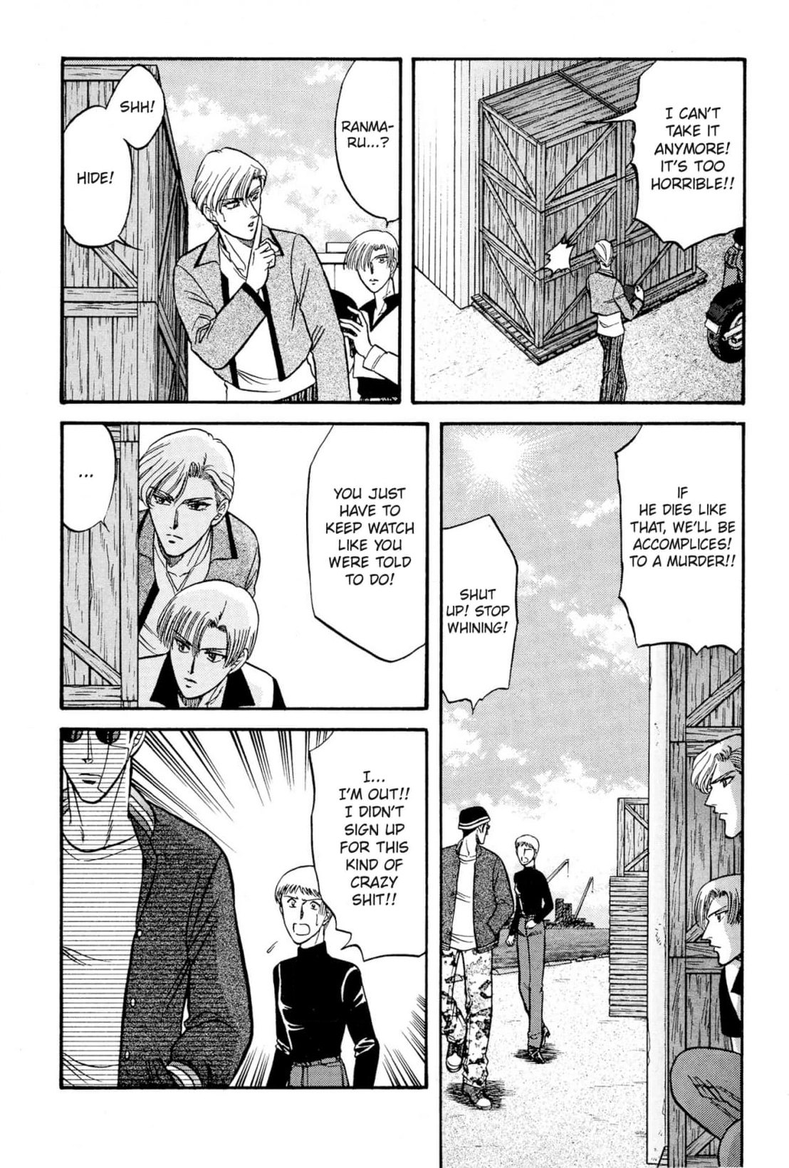Kizuna Chapter 22 page 18 - 