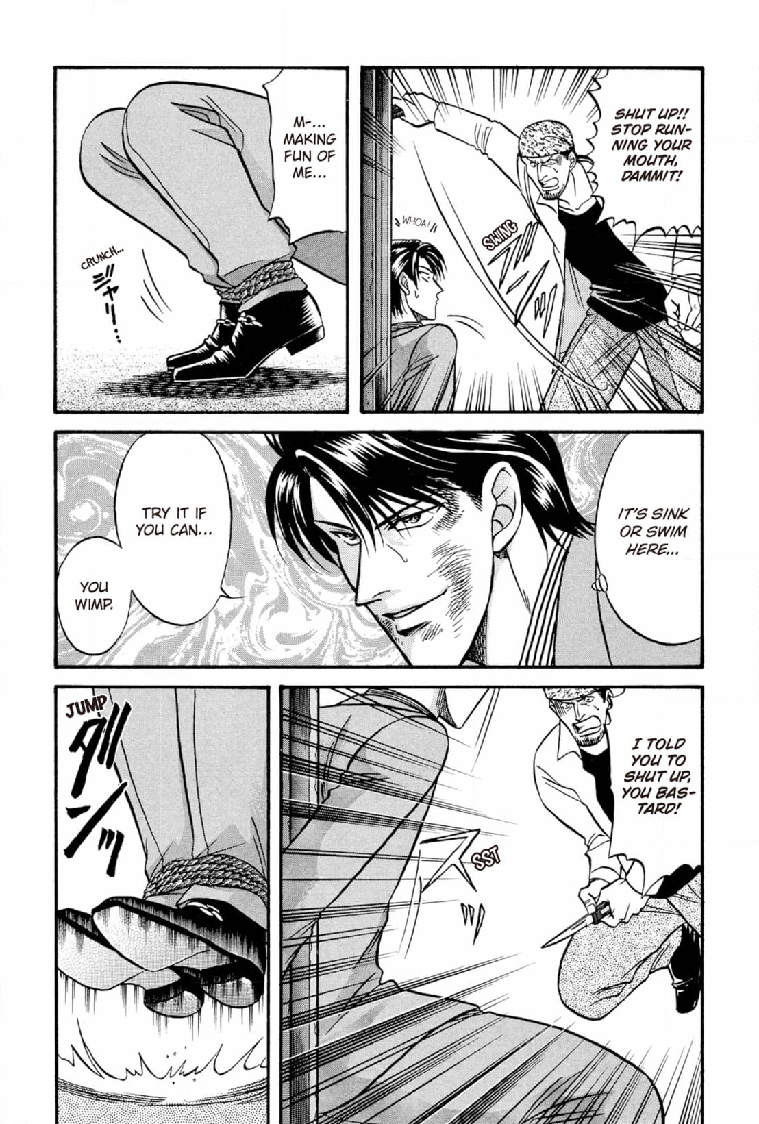 Kizuna Chapter 22 page 3 - 