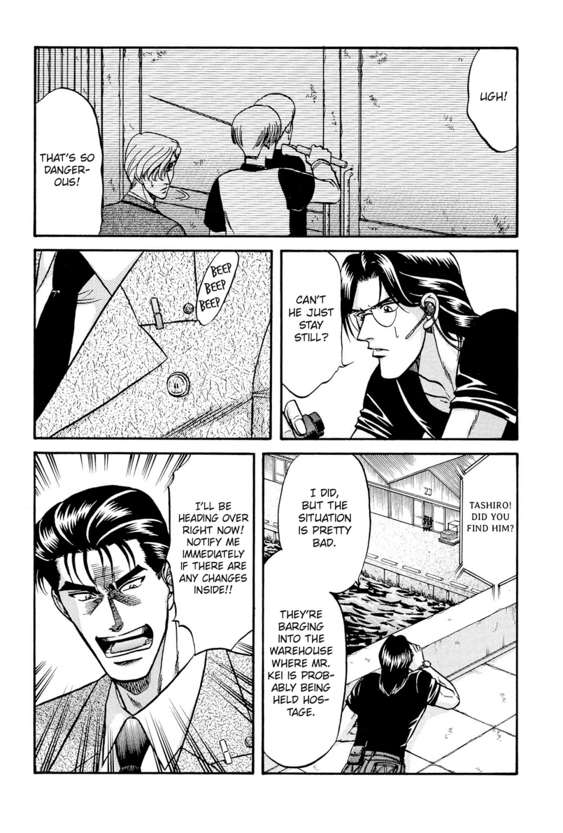 Kizuna Chapter 22 page 21 - 