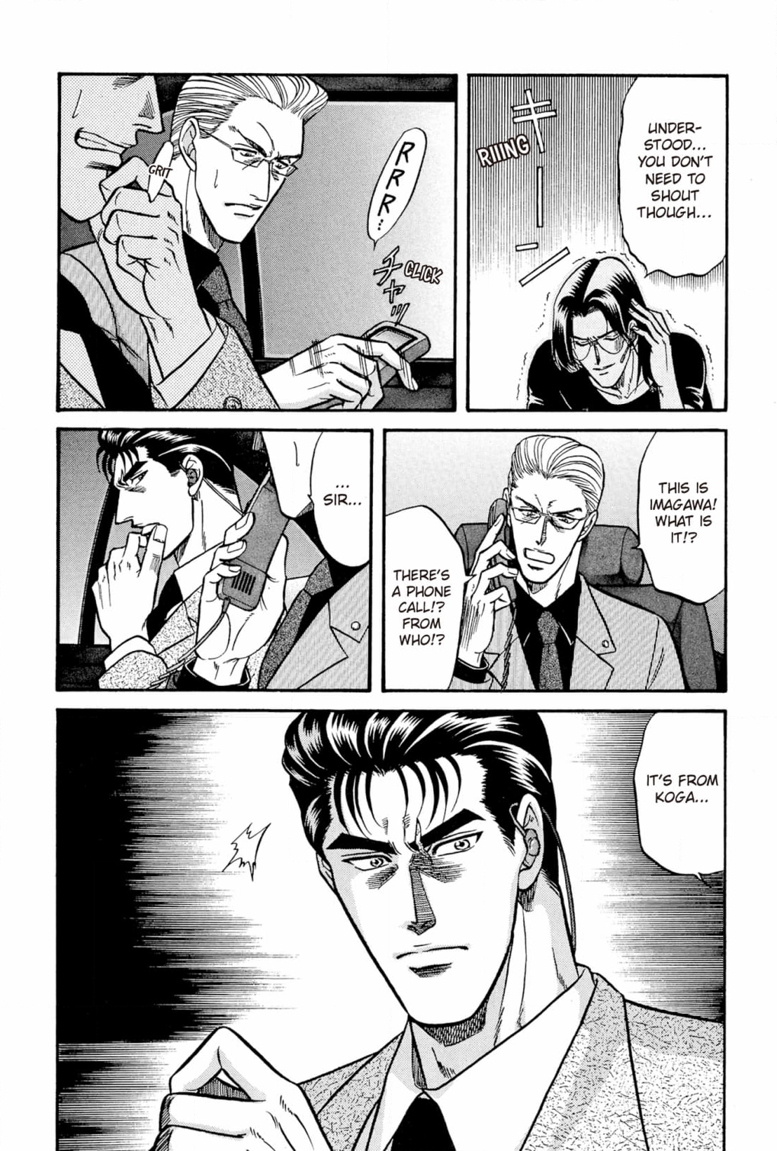 Kizuna Chapter 22 page 22 - 