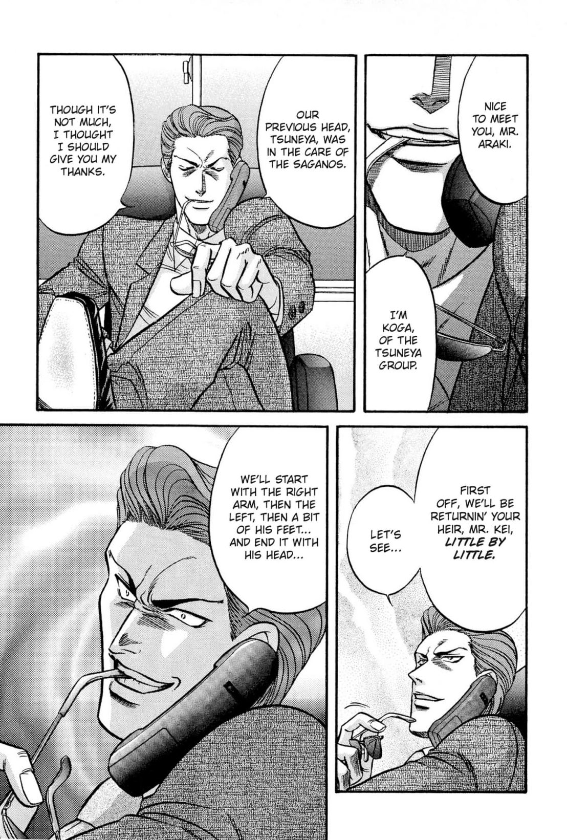 Kizuna Chapter 22 page 23 - 