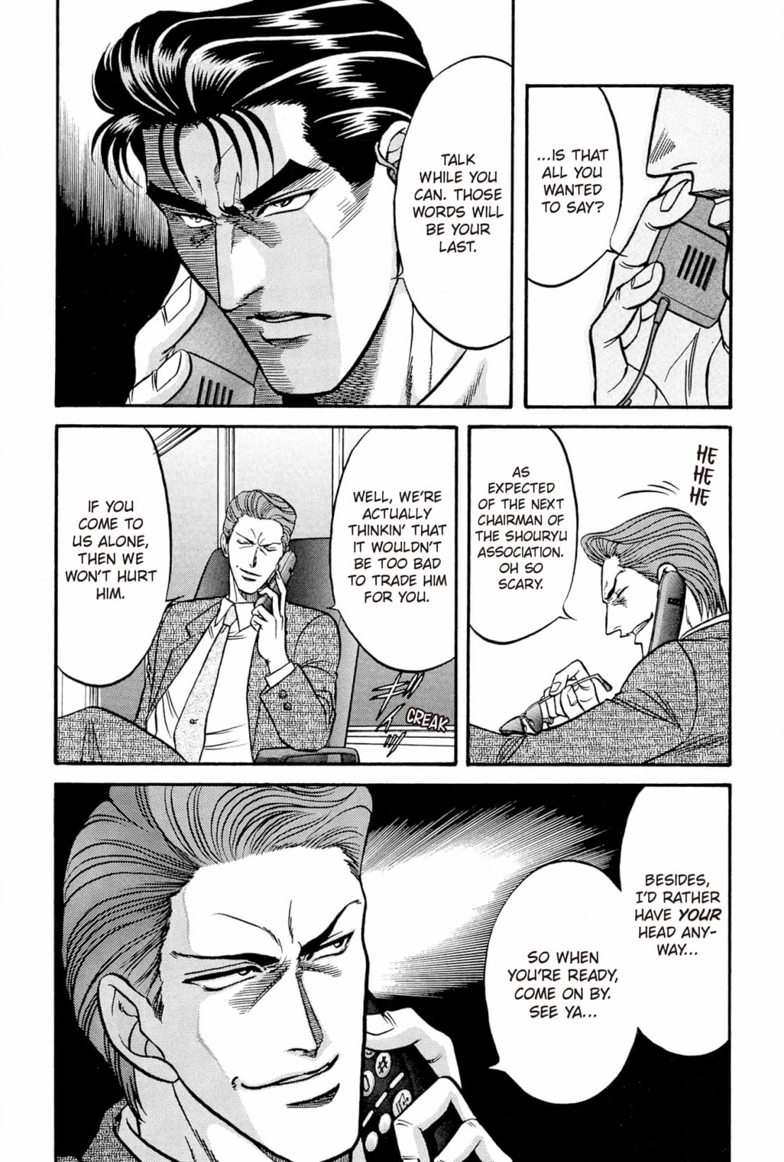 Kizuna Chapter 22 page 24 - 