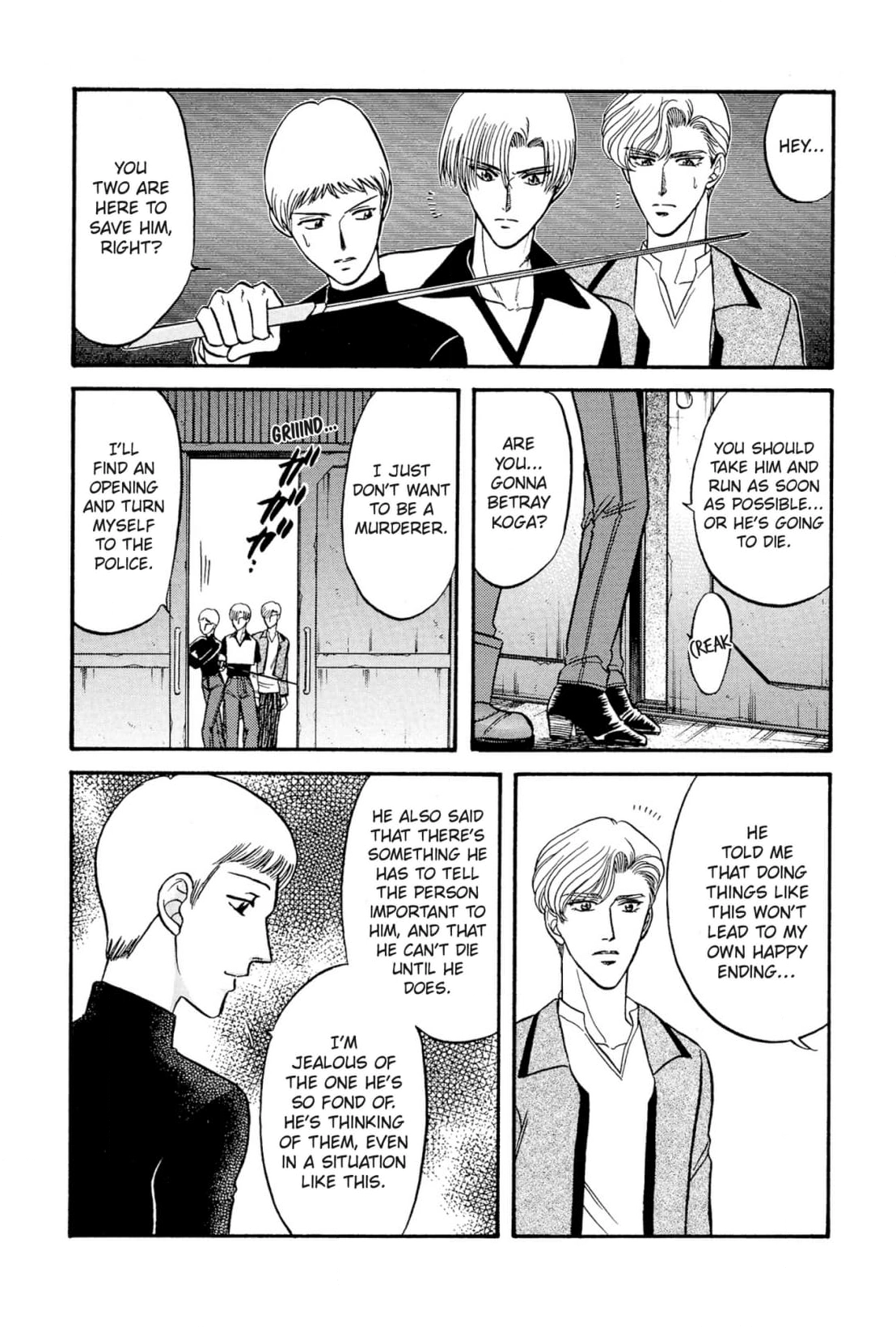 Kizuna Chapter 22 page 26 - 