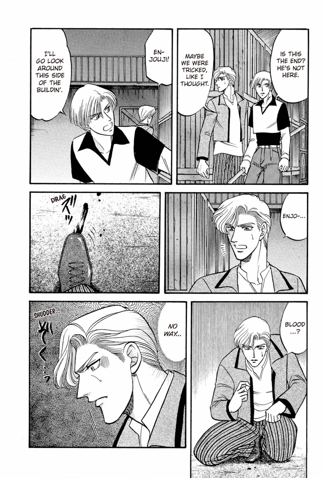 Kizuna Chapter 22 page 28 - 