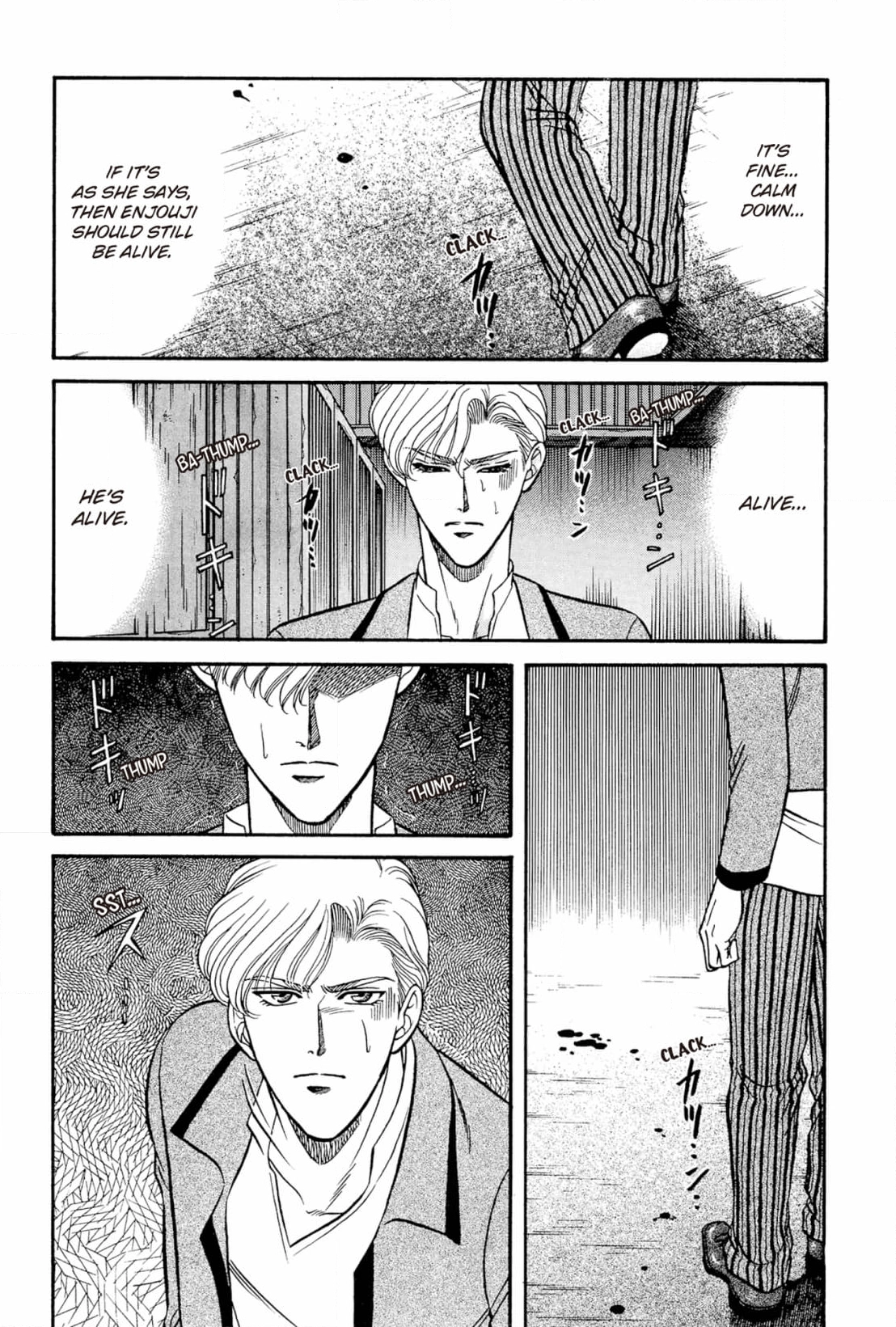 Kizuna Chapter 22 page 29 - 