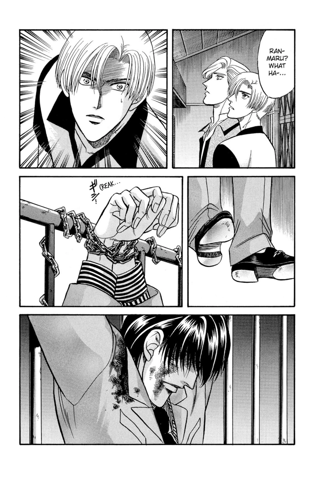 Kizuna Chapter 22 page 31 - 