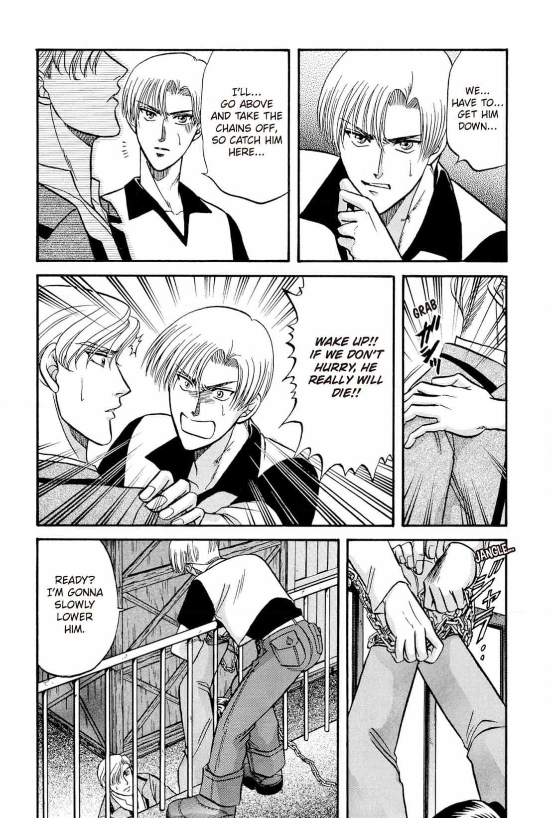 Kizuna Chapter 22 page 33 - 