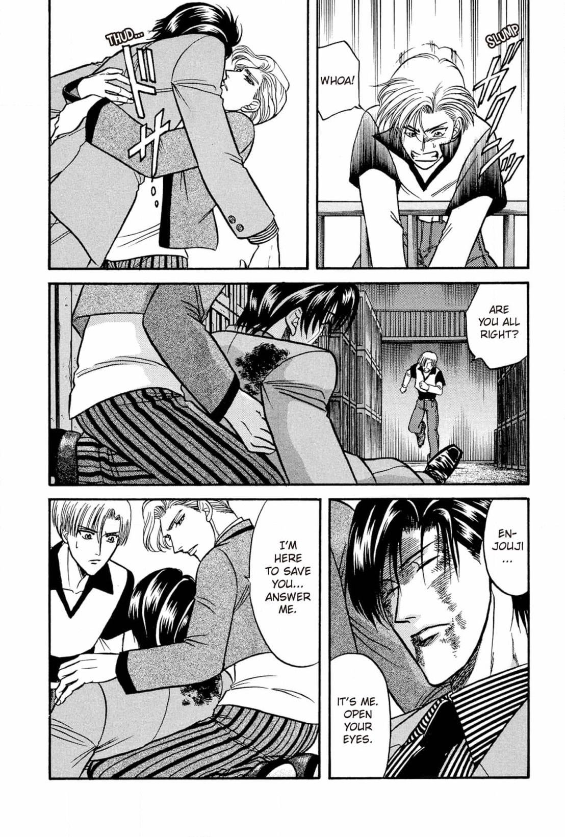 Kizuna Chapter 22 page 34 - 