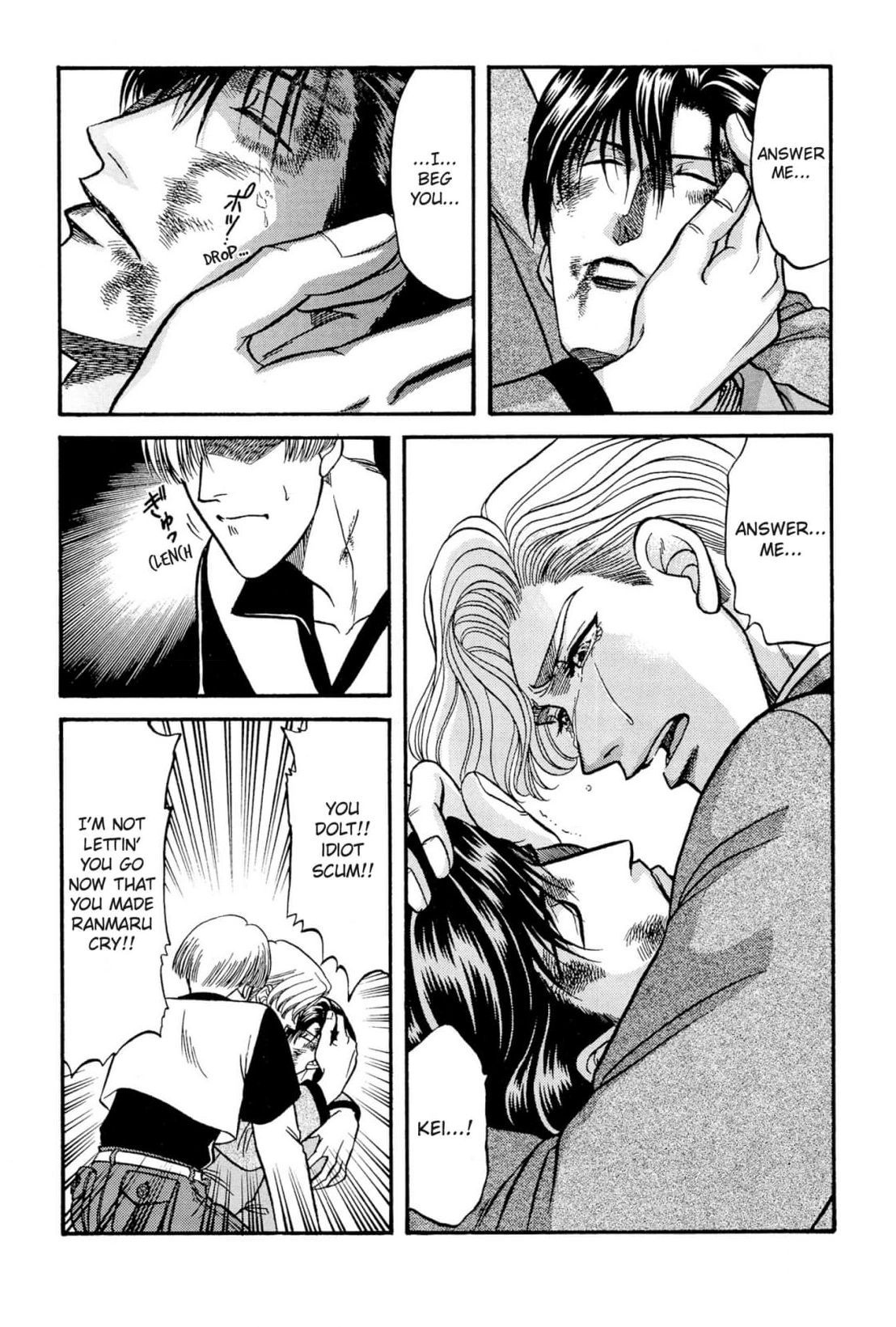 Kizuna Chapter 22 page 35 - 