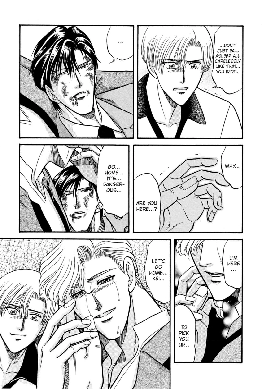 Kizuna Chapter 22 page 37 - 