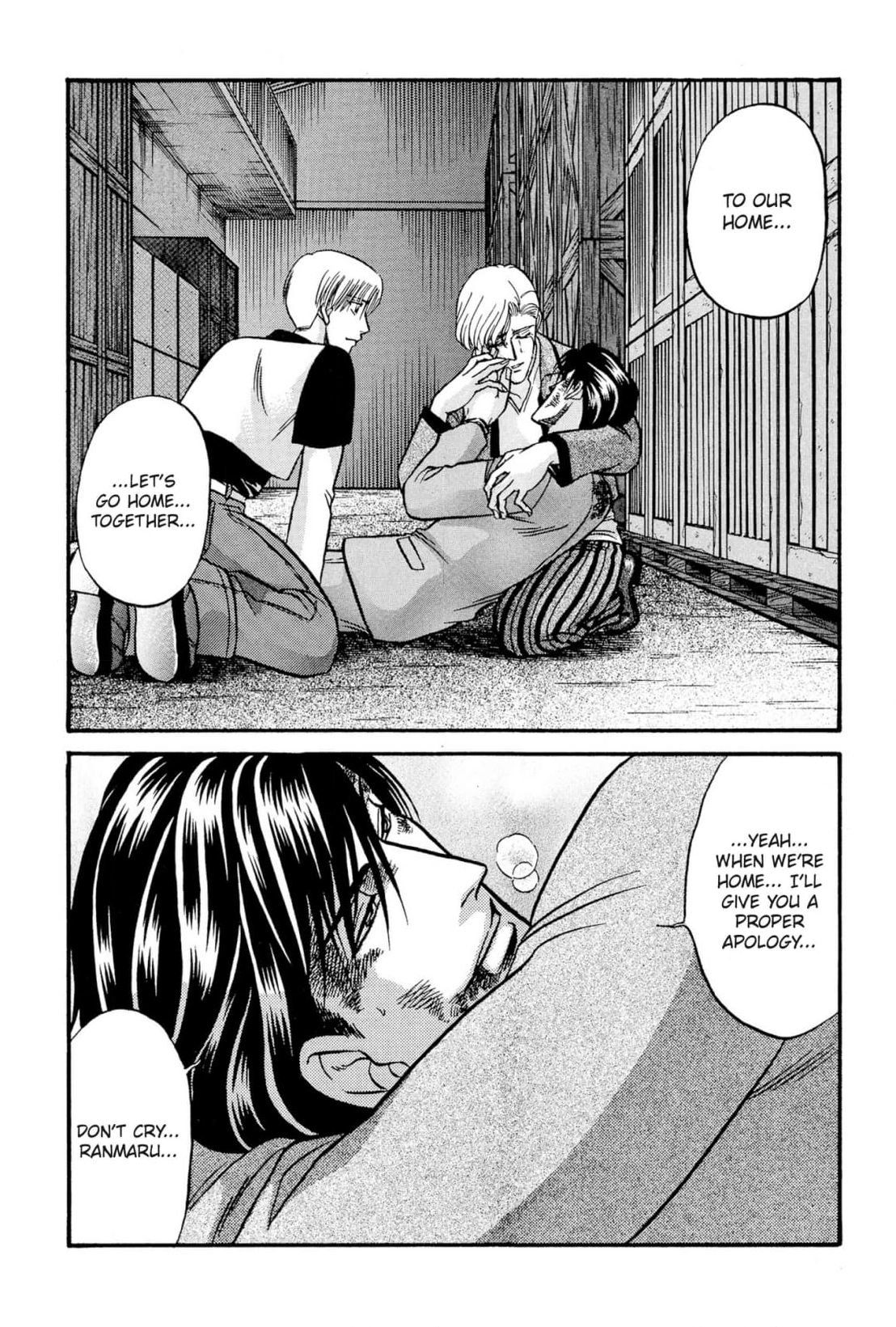 Kizuna Chapter 22 page 38 - 