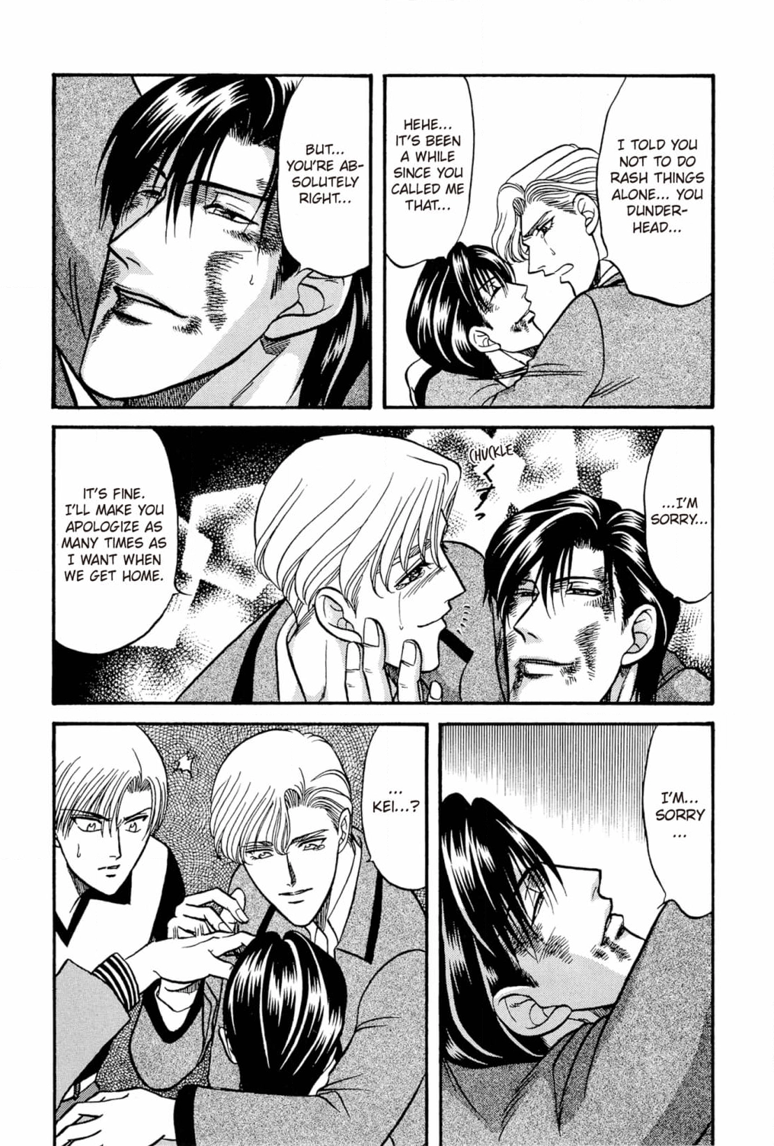 Kizuna Chapter 22 page 39 - 