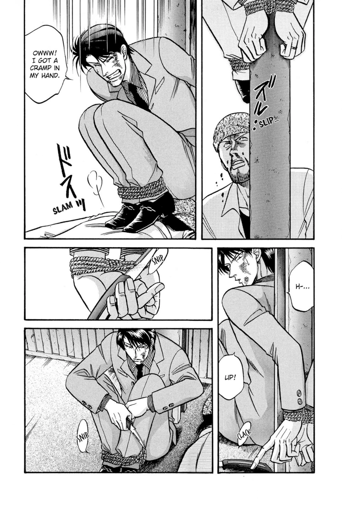 Kizuna Chapter 22 page 5 - 