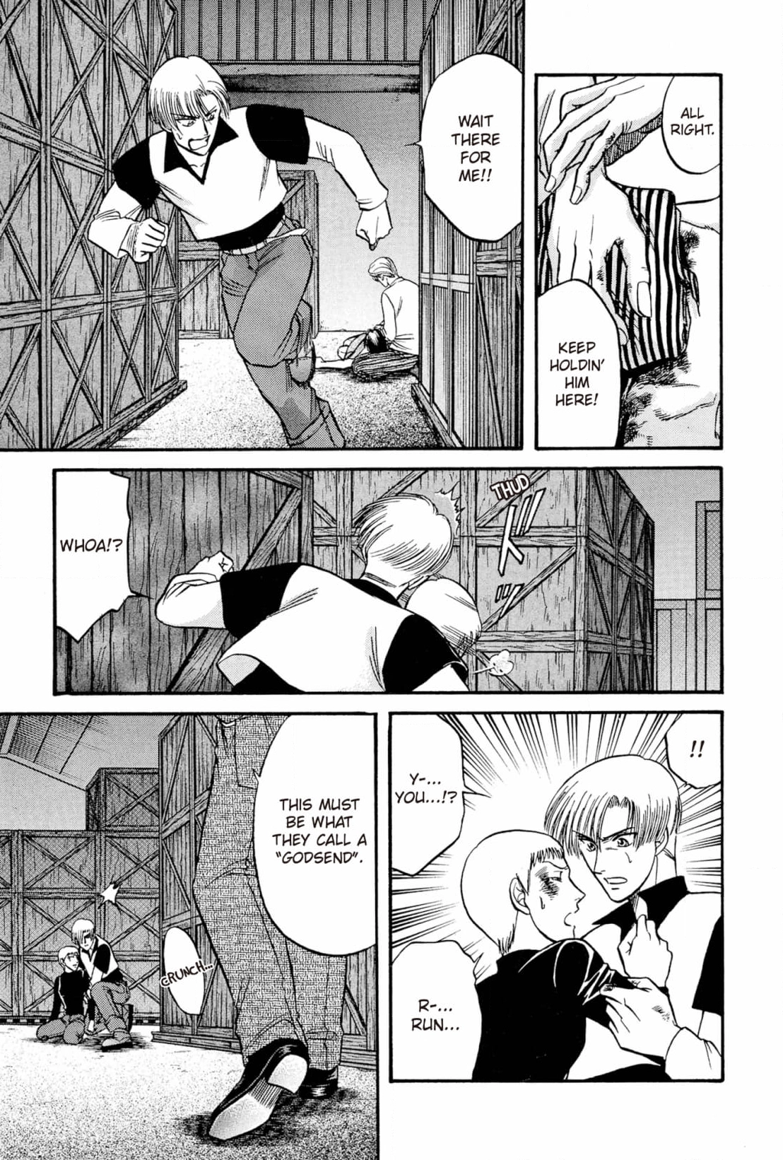 Kizuna Chapter 22 page 43 - 