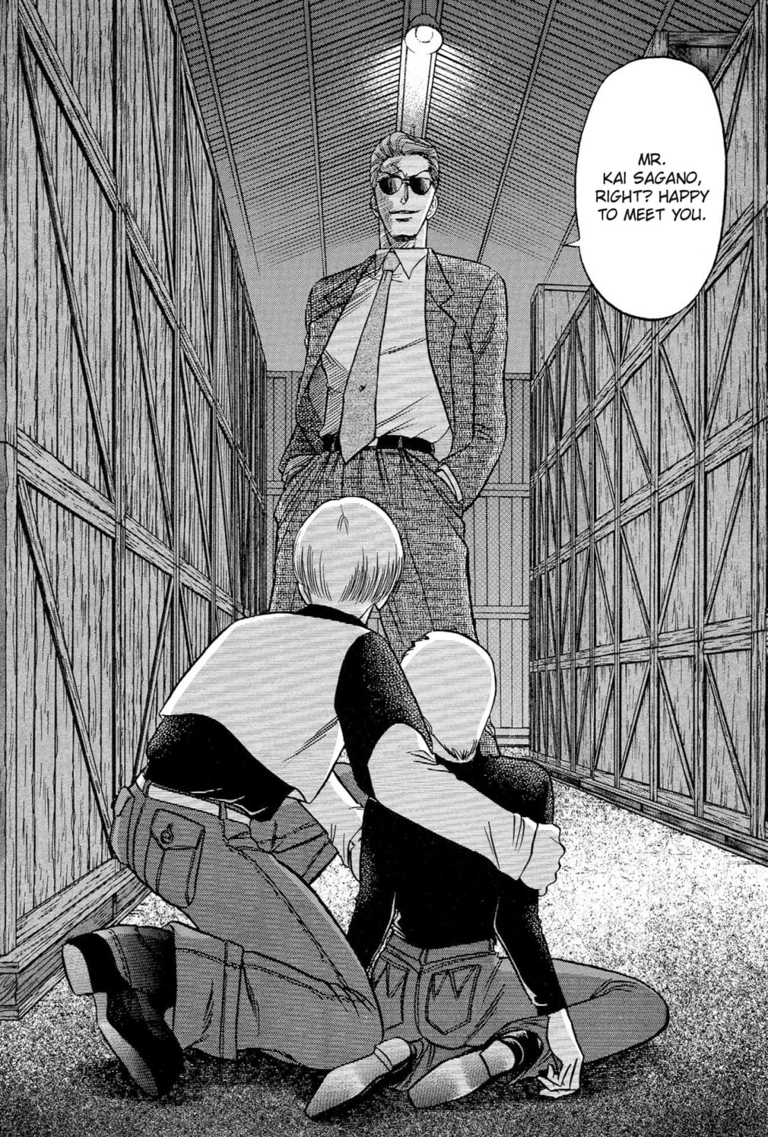Kizuna Chapter 22 page 44 - 