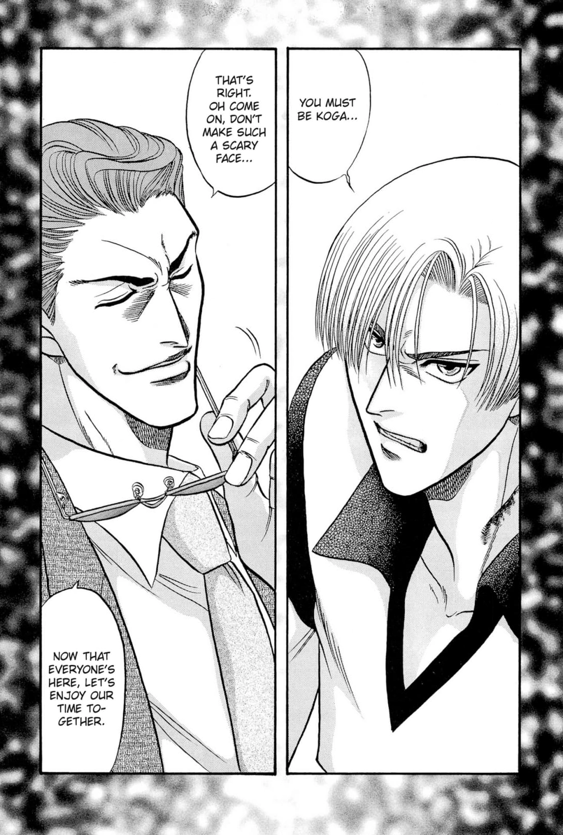 Kizuna Chapter 22 page 45 - 