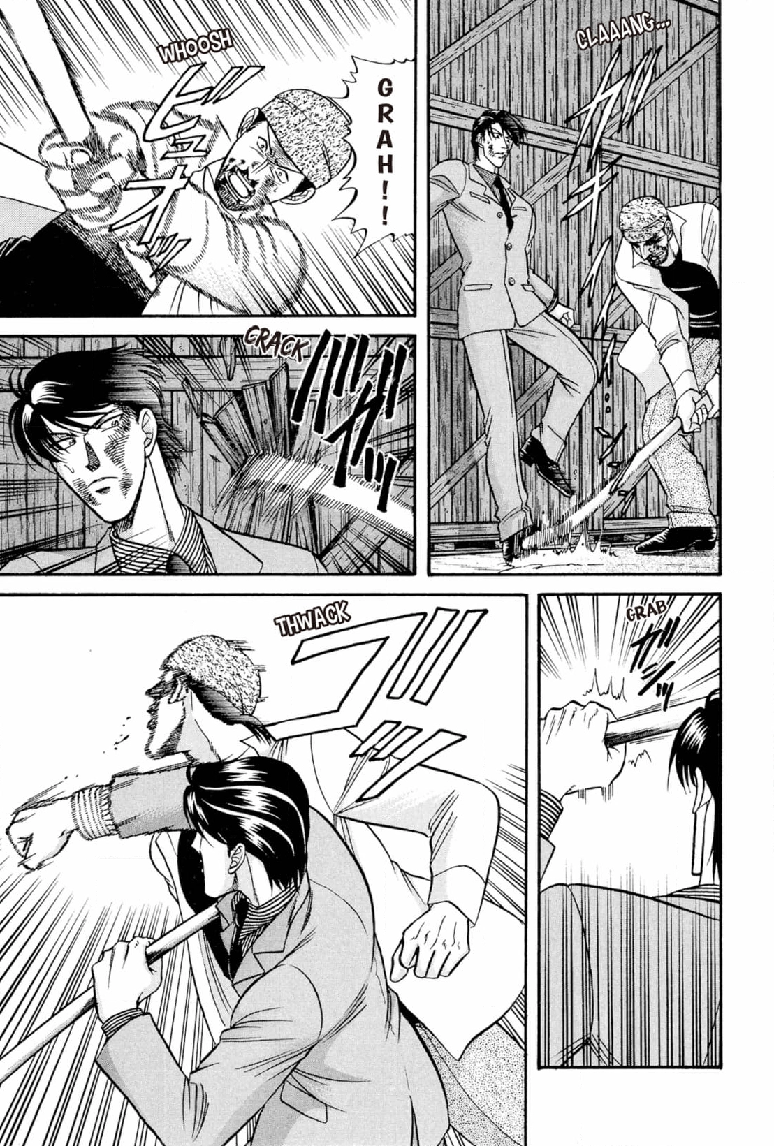 Kizuna Chapter 22 page 9 - 