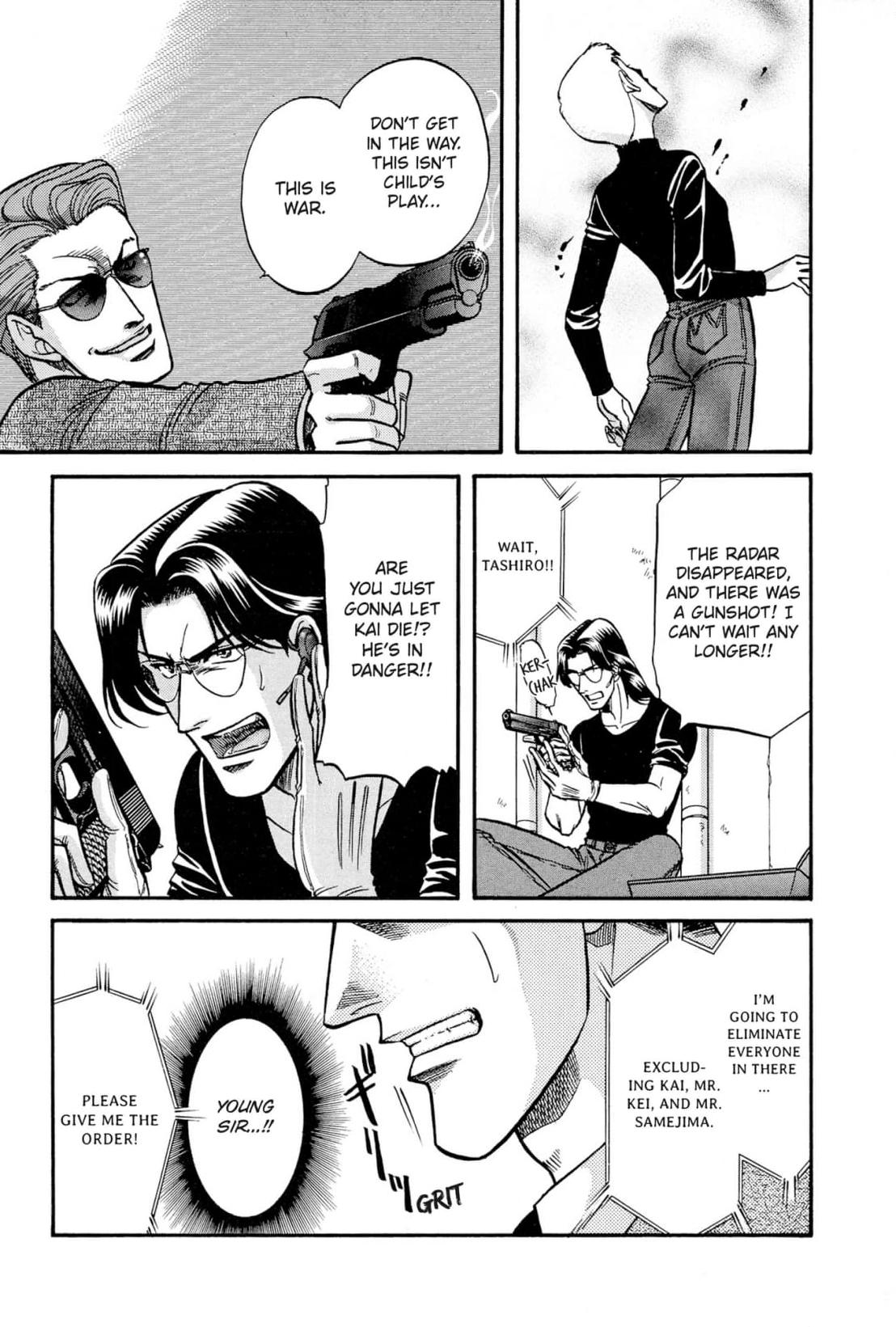 Kizuna Chapter 23 page 13 - 