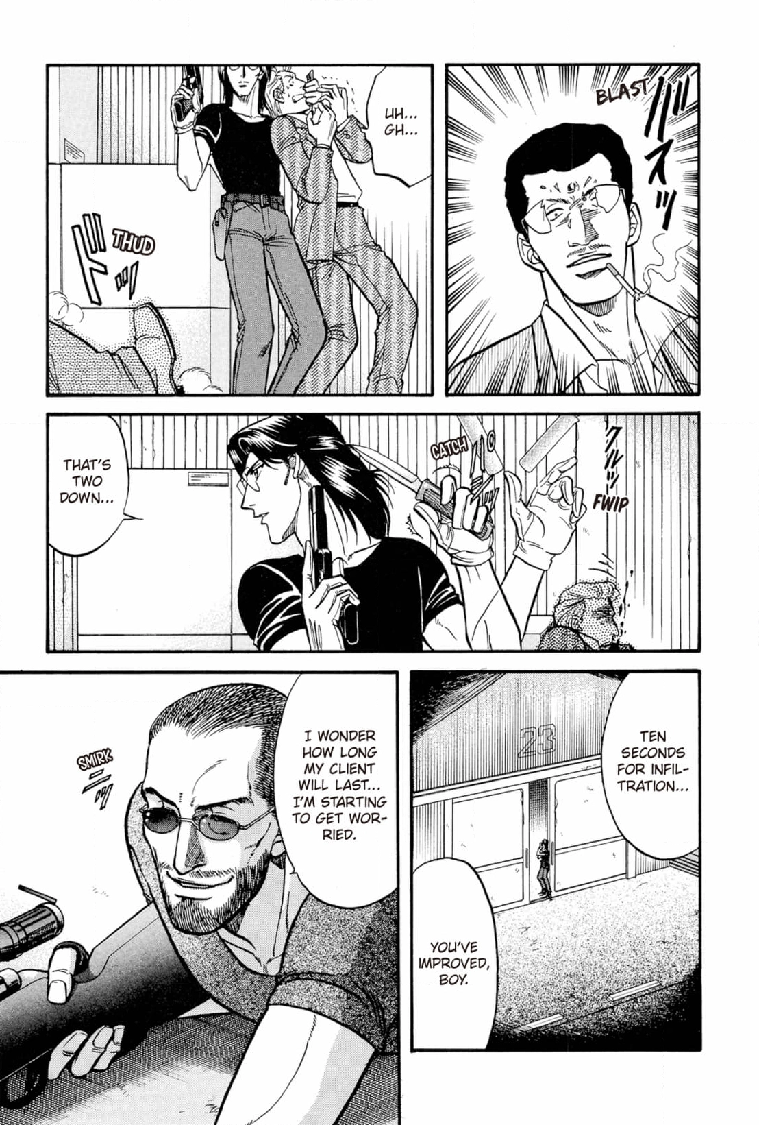 Kizuna Chapter 23 page 15 - 