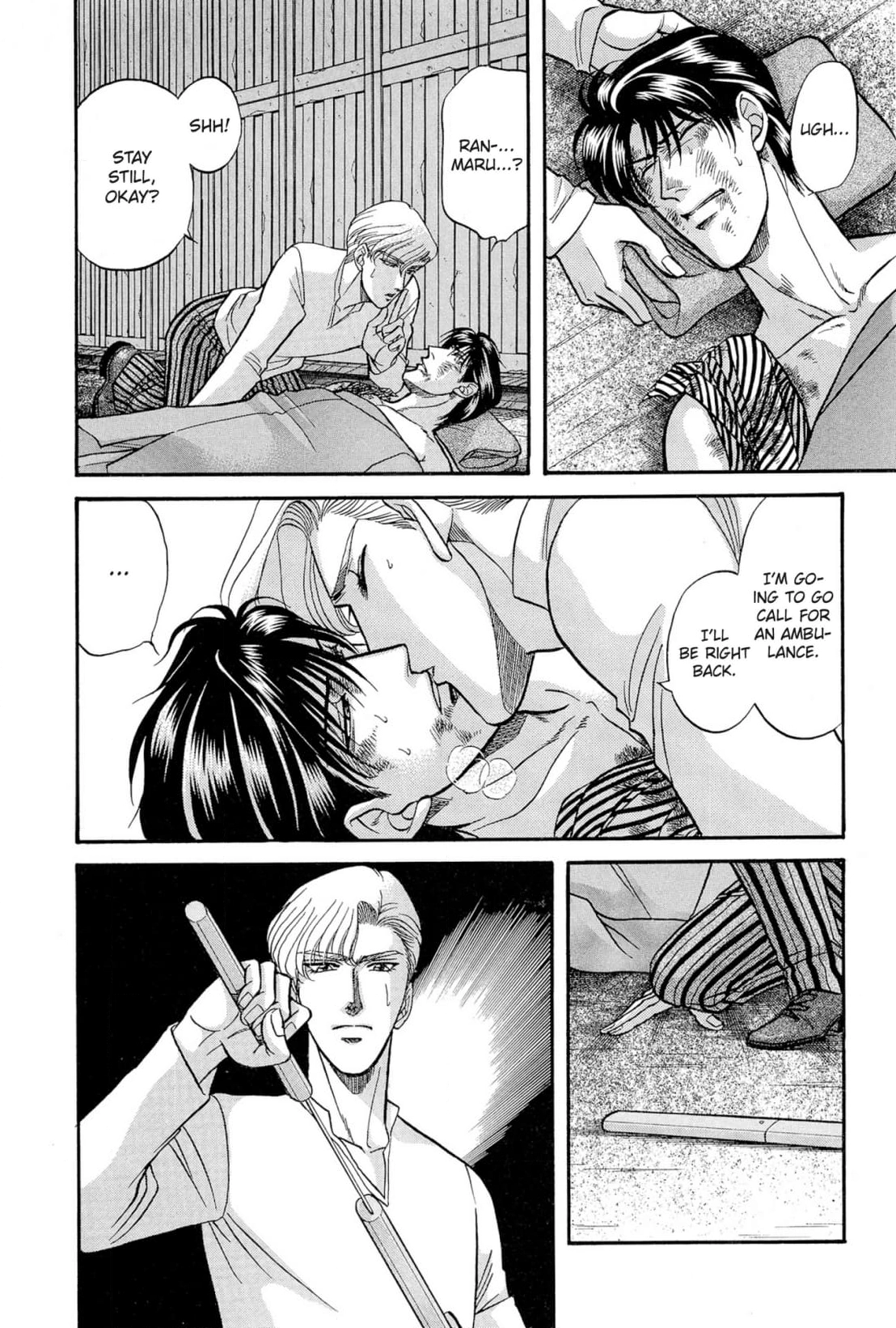 Kizuna Chapter 23 page 16 - 