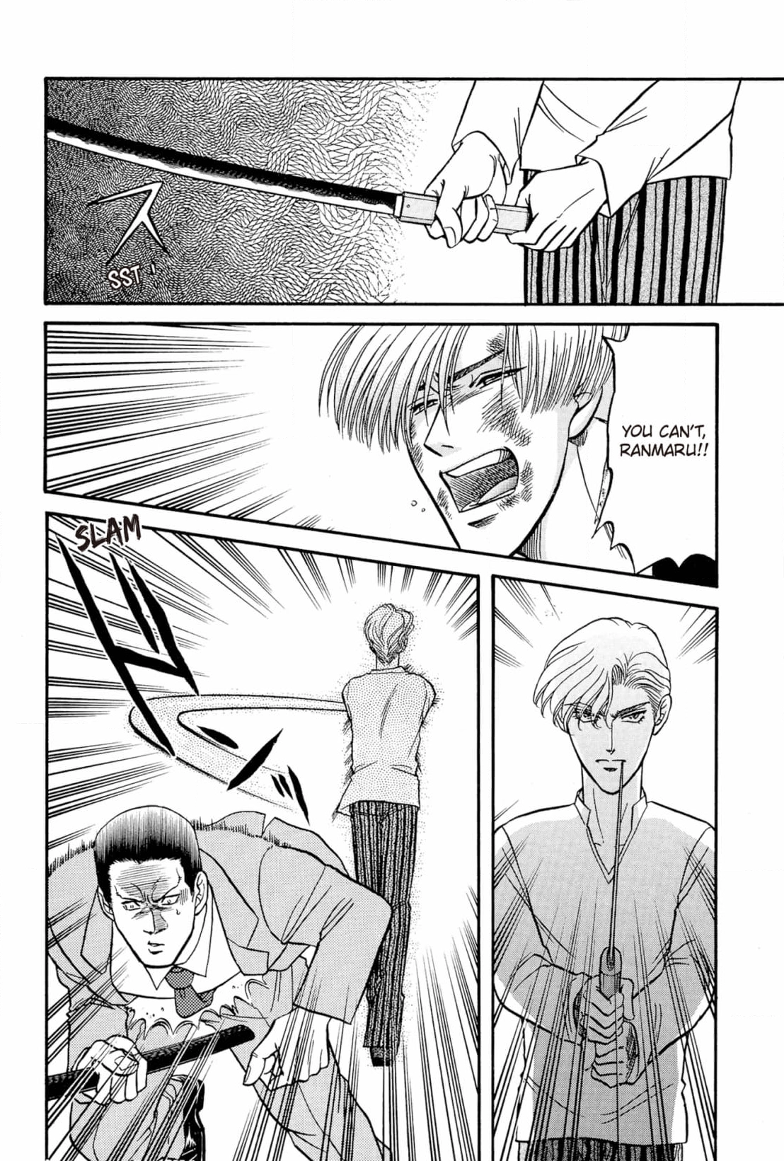 Kizuna Chapter 23 page 24 - 