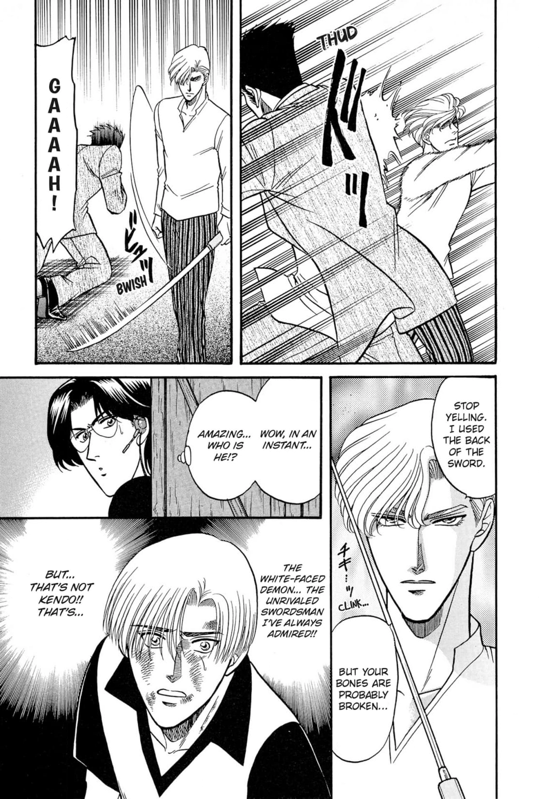 Kizuna Chapter 23 page 25 - 