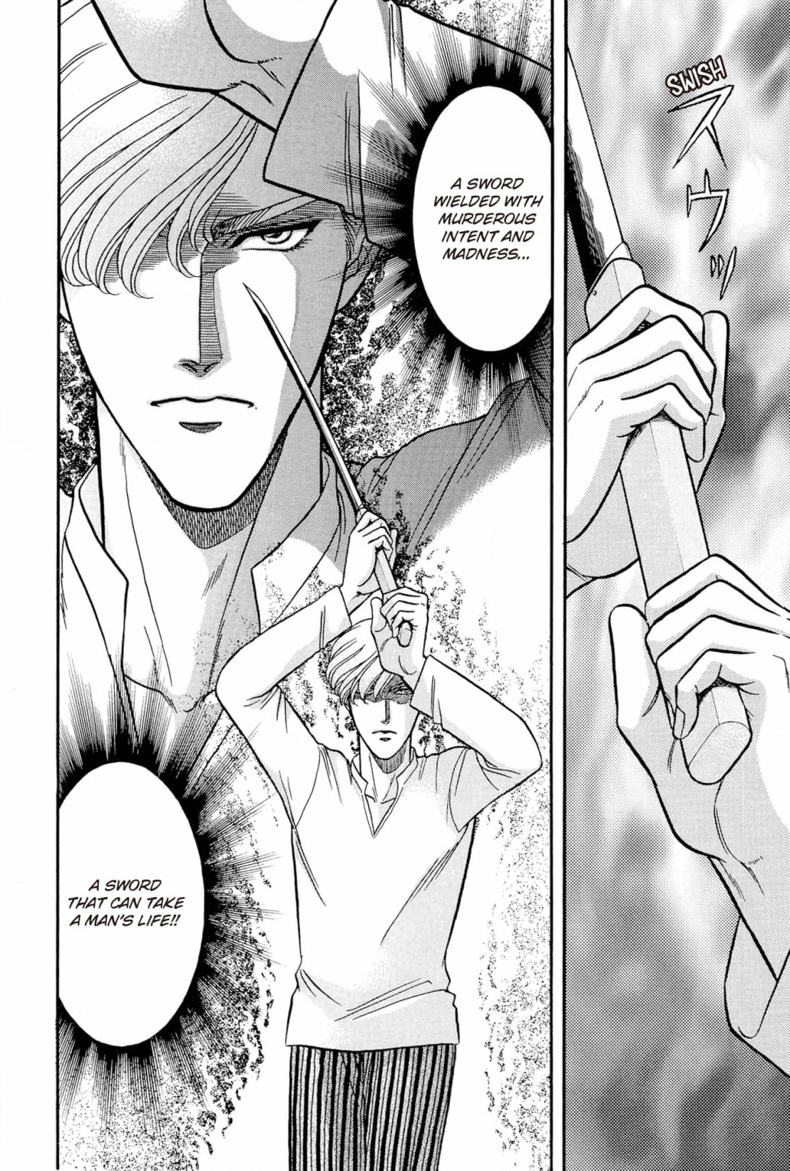 Kizuna Chapter 23 page 26 - 