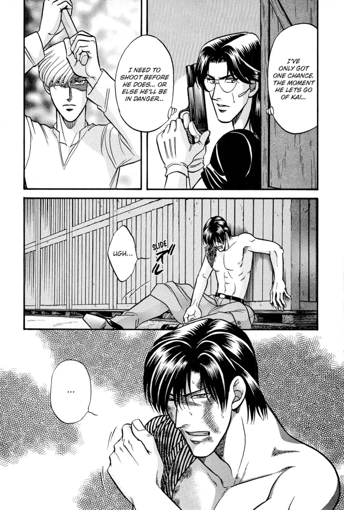 Kizuna Chapter 23 page 29 - 