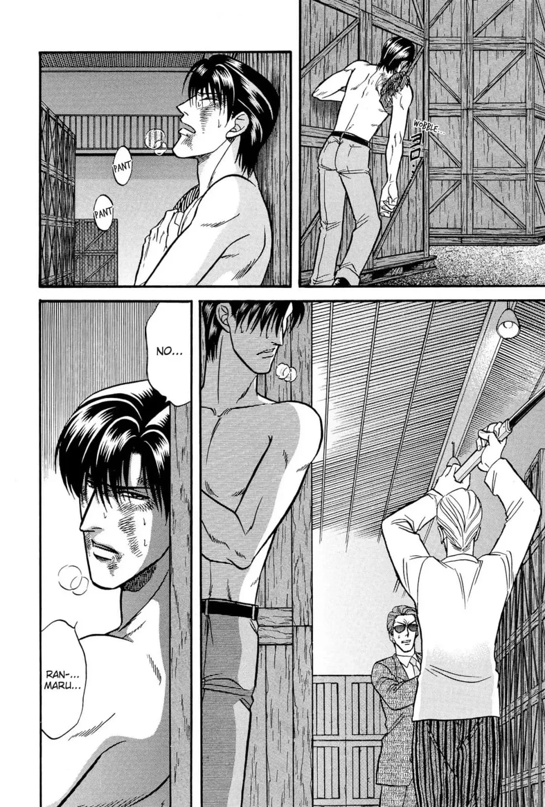 Kizuna Chapter 23 page 30 - 