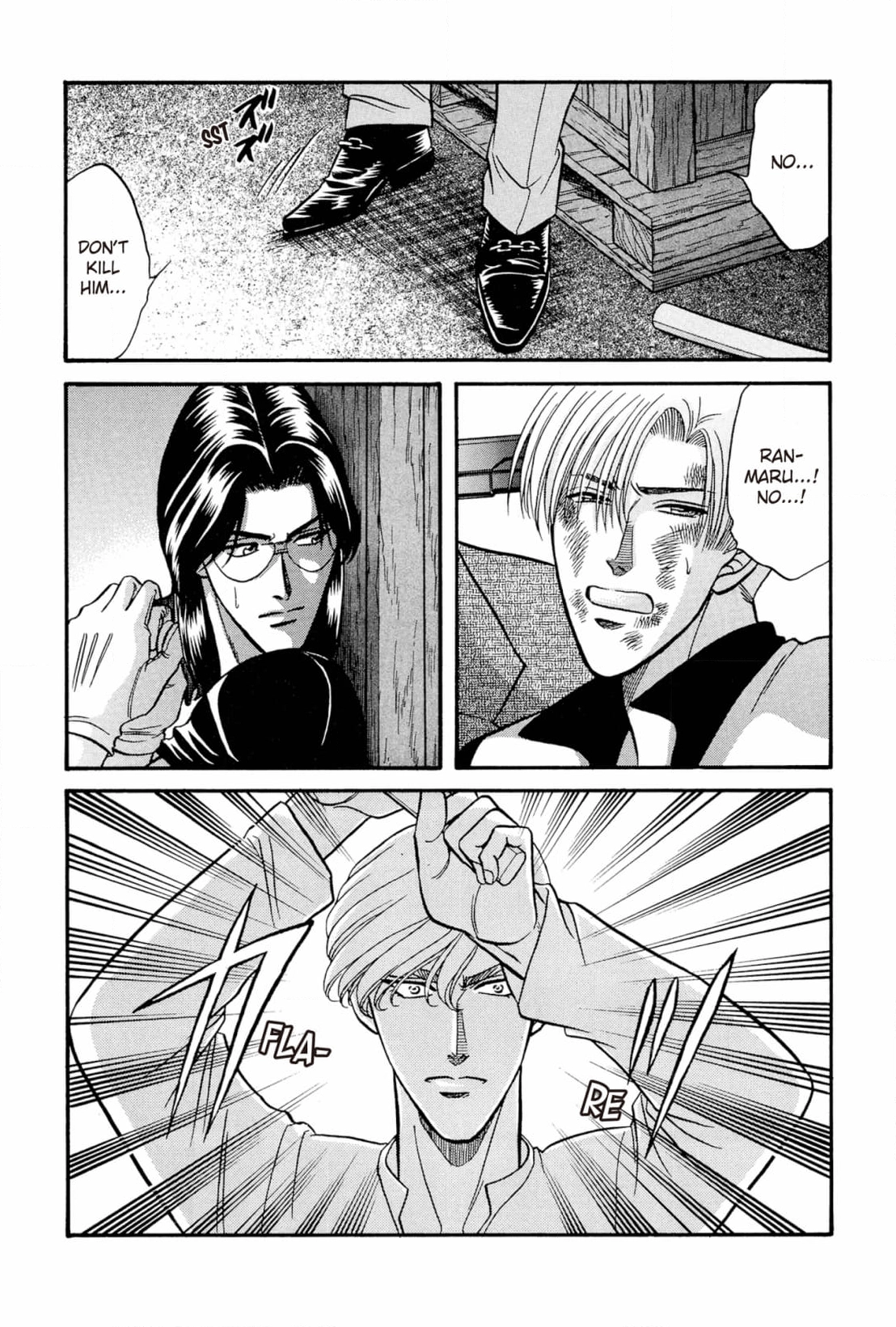 Kizuna Chapter 23 page 31 - 