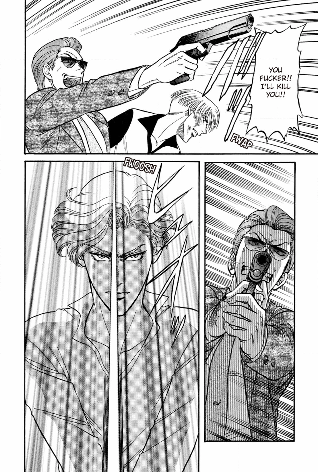 Kizuna Chapter 23 page 32 - 