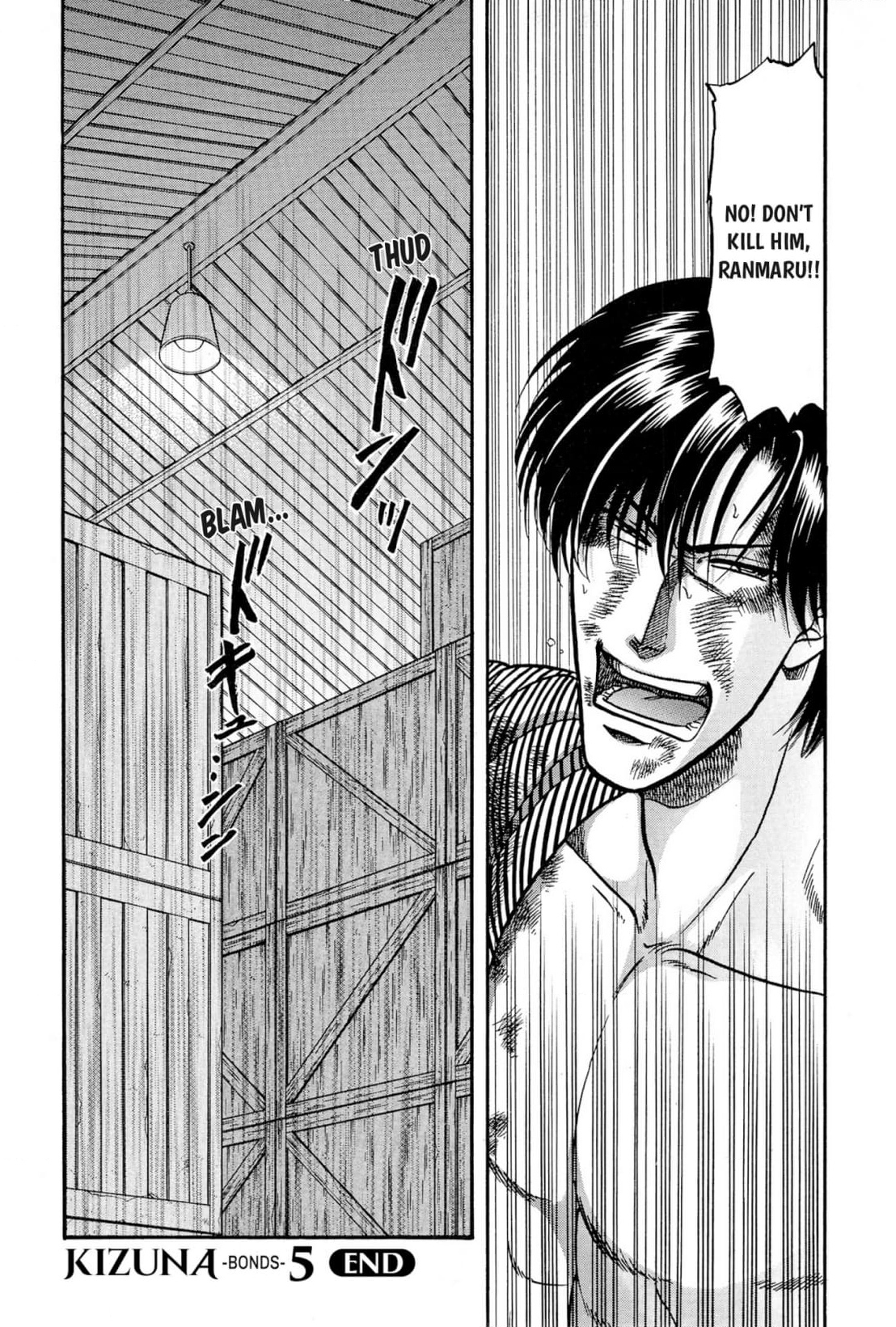 Kizuna Chapter 23 page 33 - 