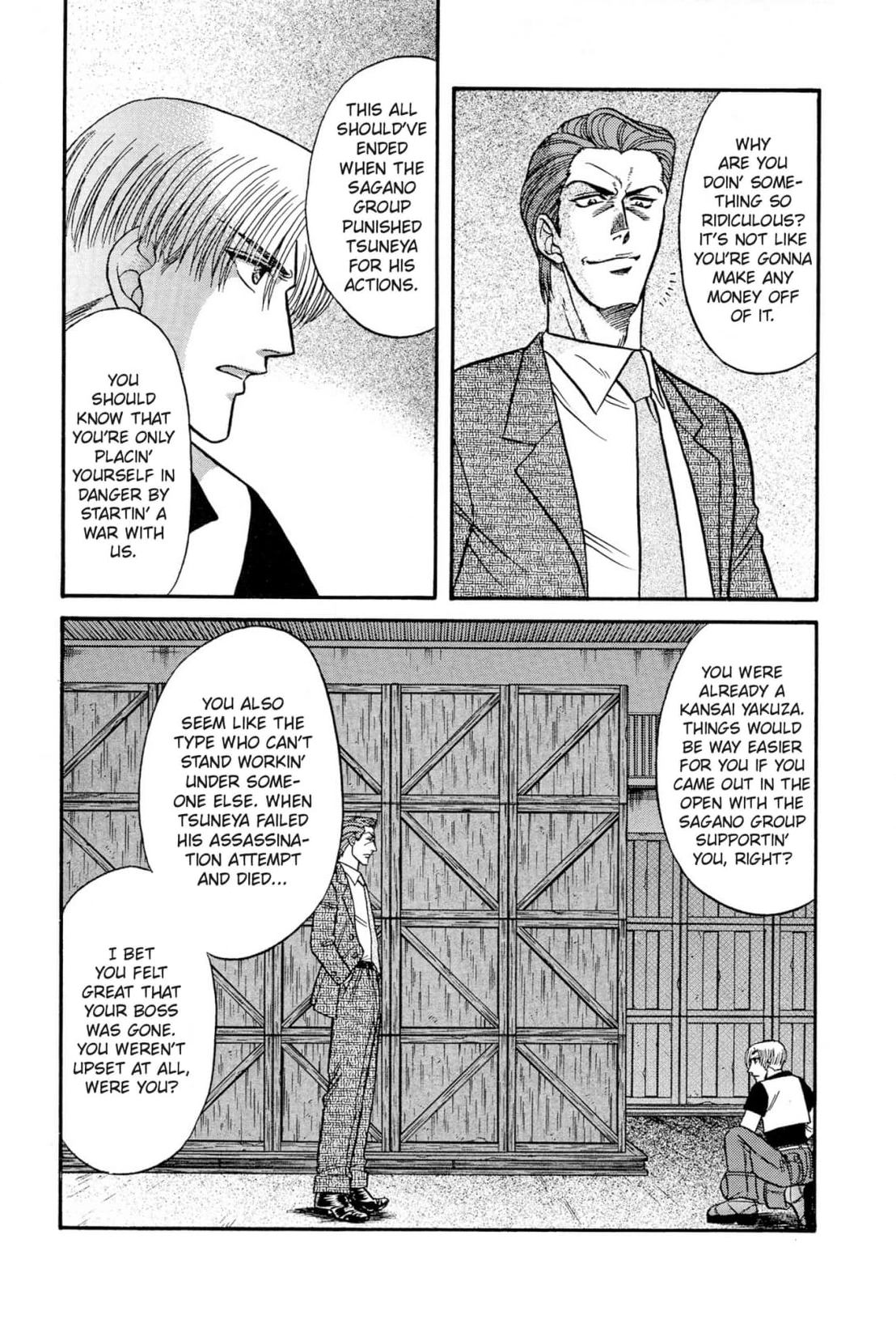 Kizuna Chapter 23 page 5 - 