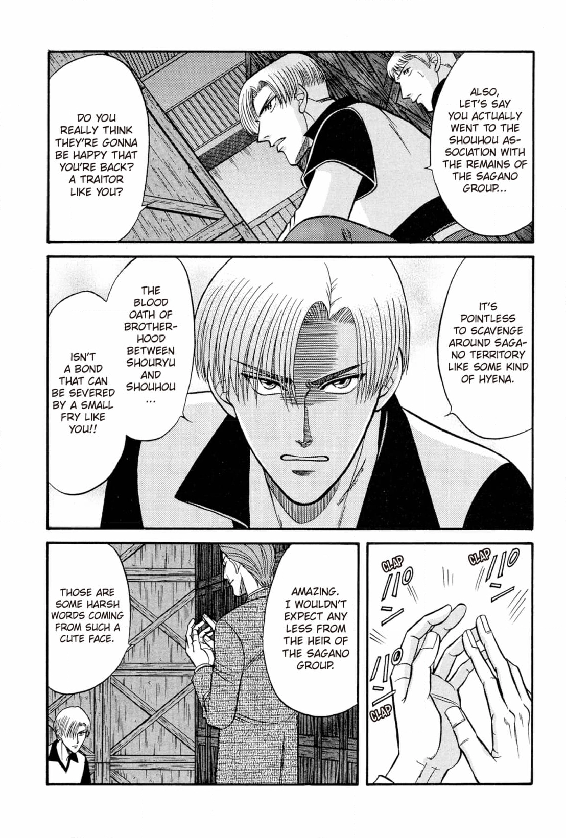 Kizuna Chapter 23 page 6 - 