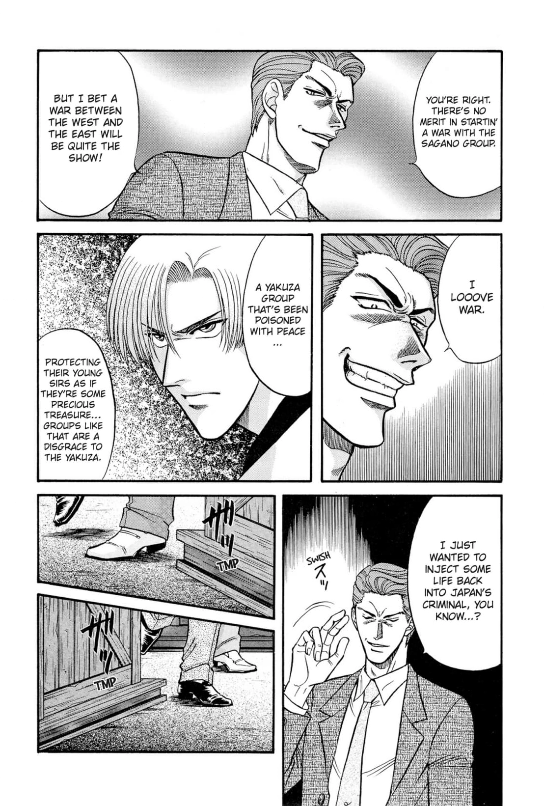 Kizuna Chapter 23 page 7 - 