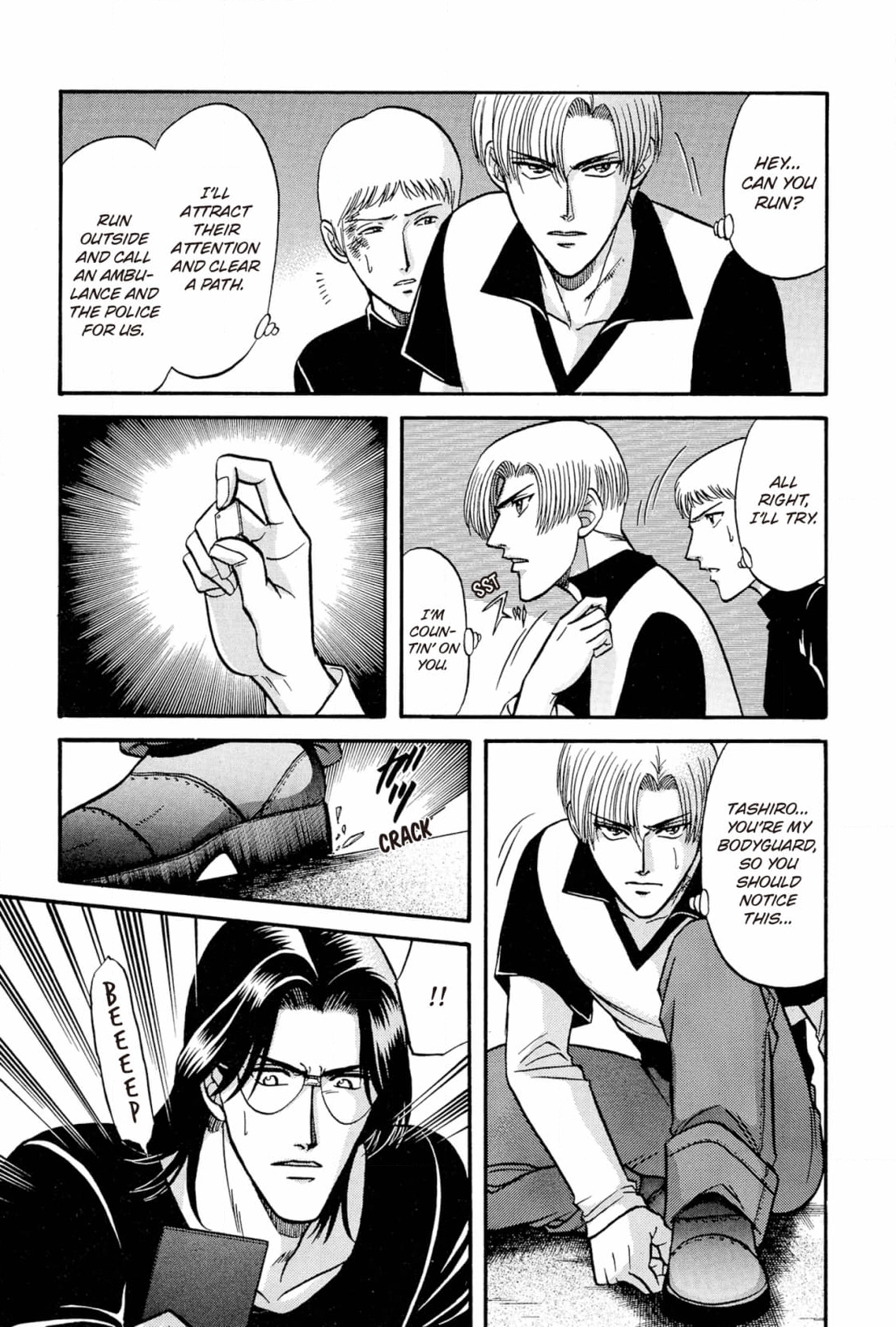 Kizuna Chapter 23 page 9 - 