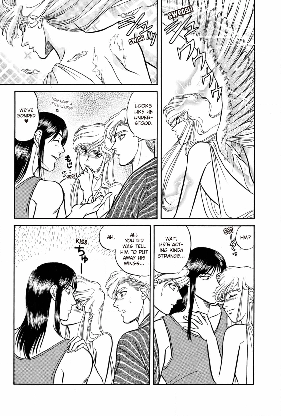 Kizuna Chapter 24 page 11 - 