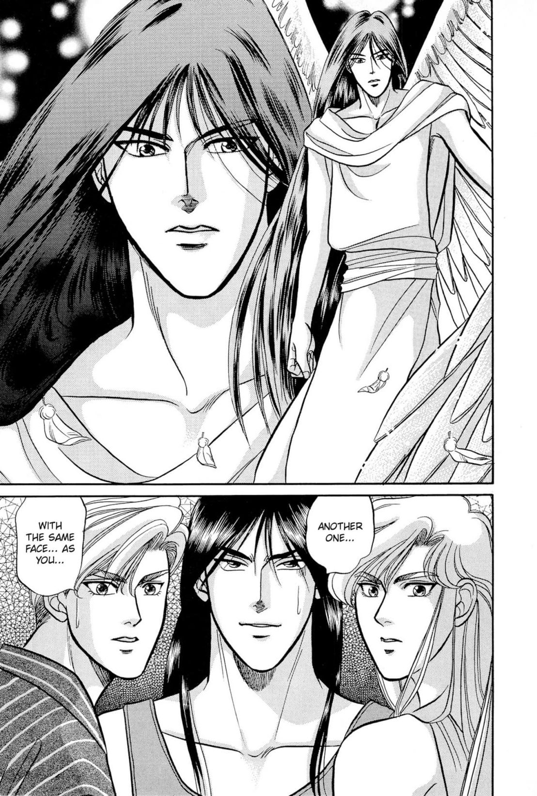 Kizuna Chapter 24 page 13 - 