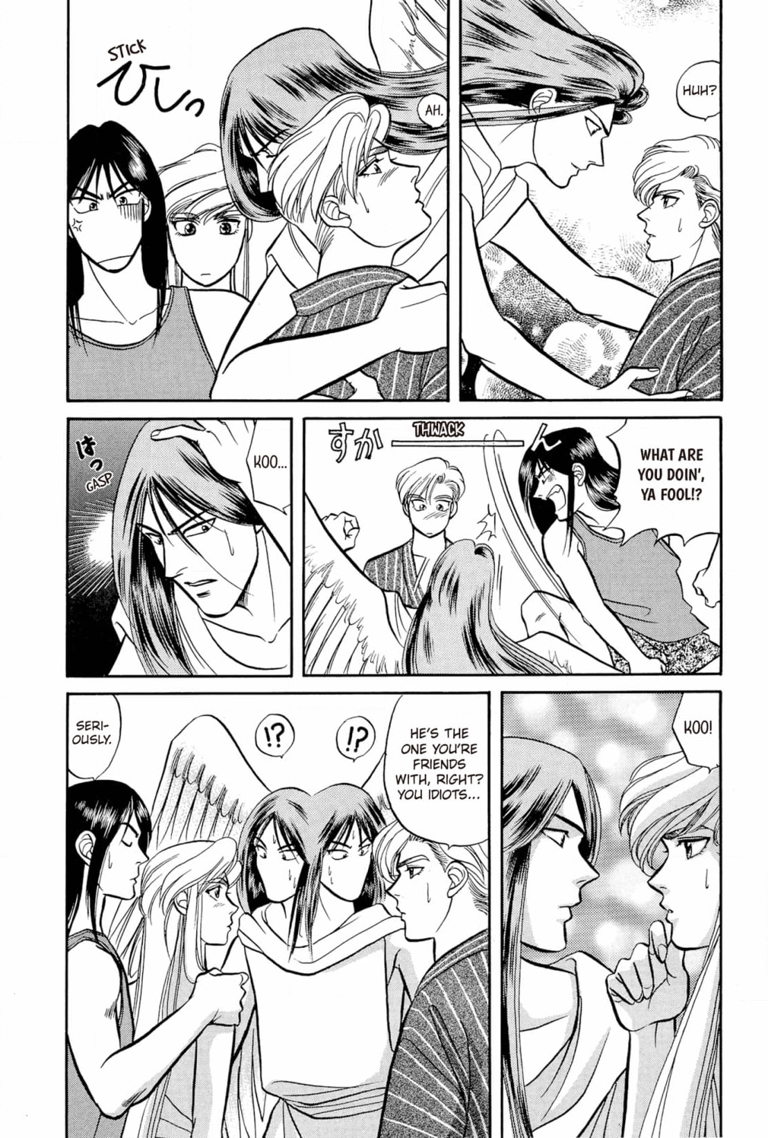 Kizuna Chapter 24 page 14 - 