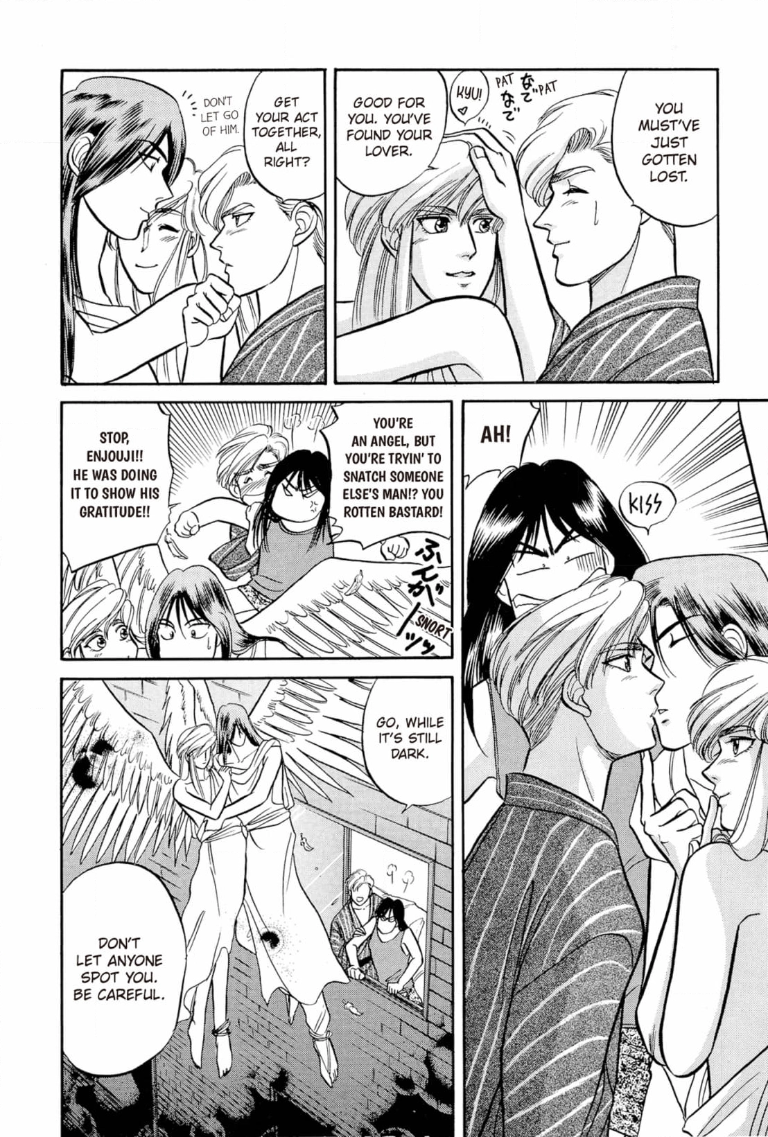 Kizuna Chapter 24 page 16 - 