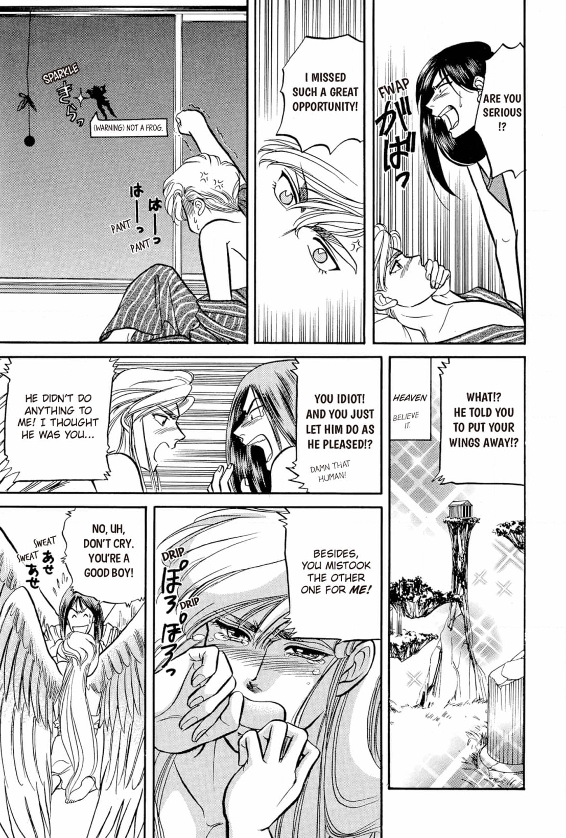Kizuna Chapter 24 page 19 - 