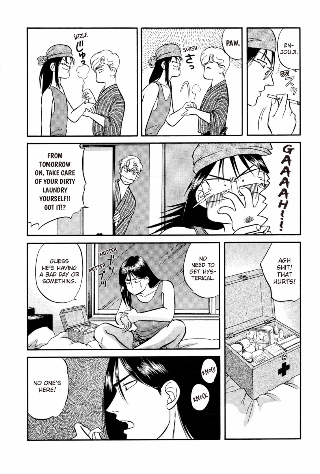 Kizuna Chapter 24 page 4 - 