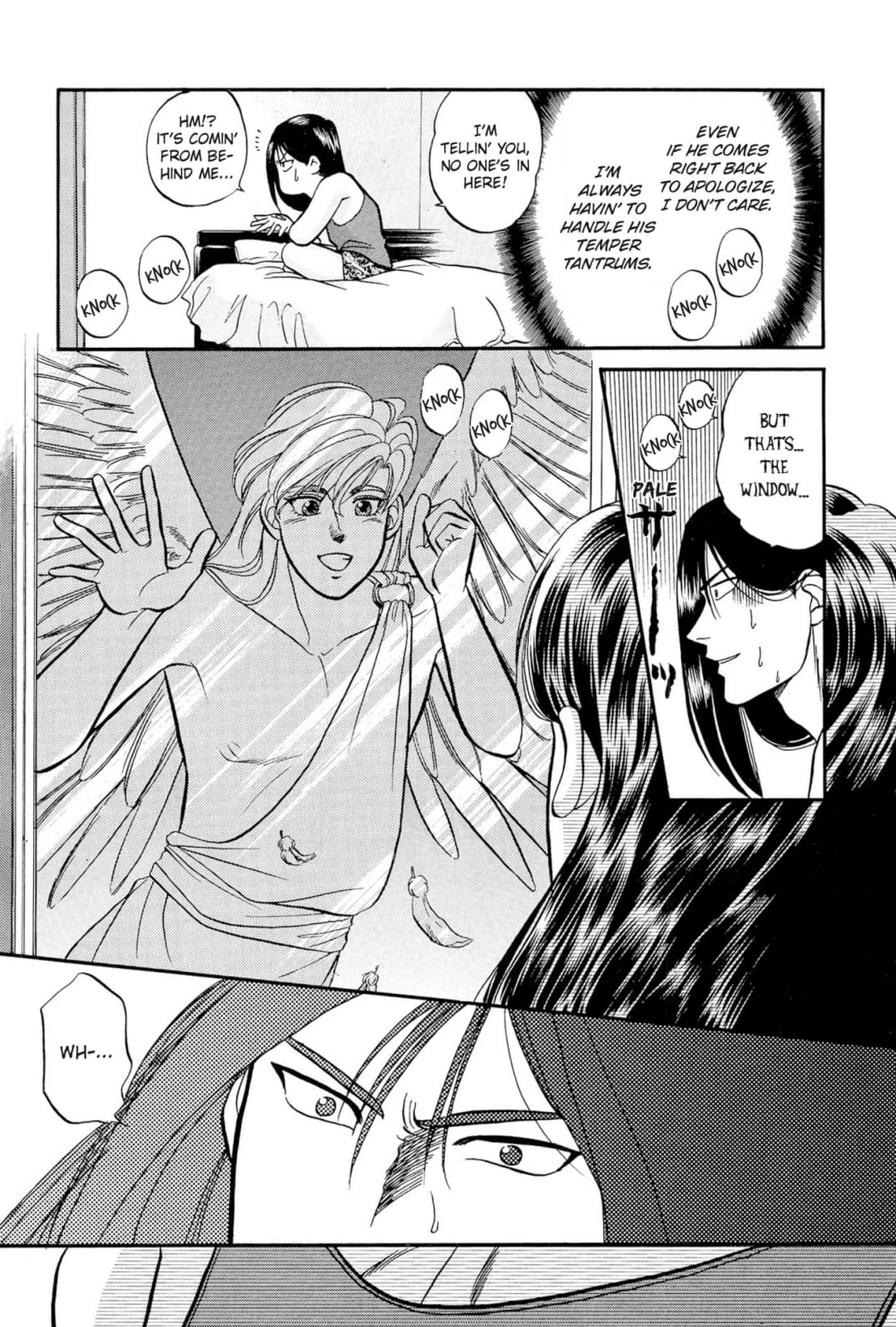 Kizuna Chapter 24 page 5 - 