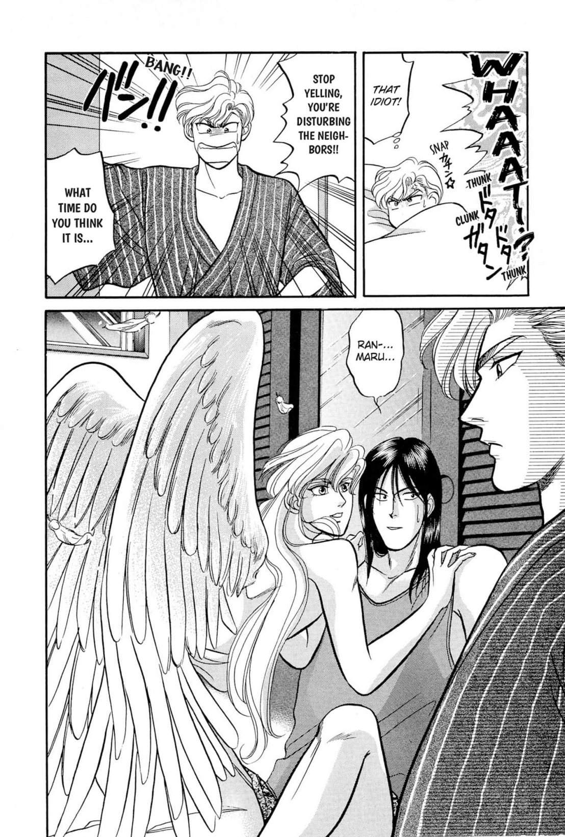 Kizuna Chapter 24 page 6 - 