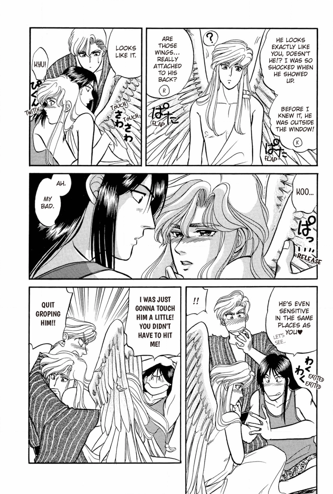 Kizuna Chapter 24 page 8 - 