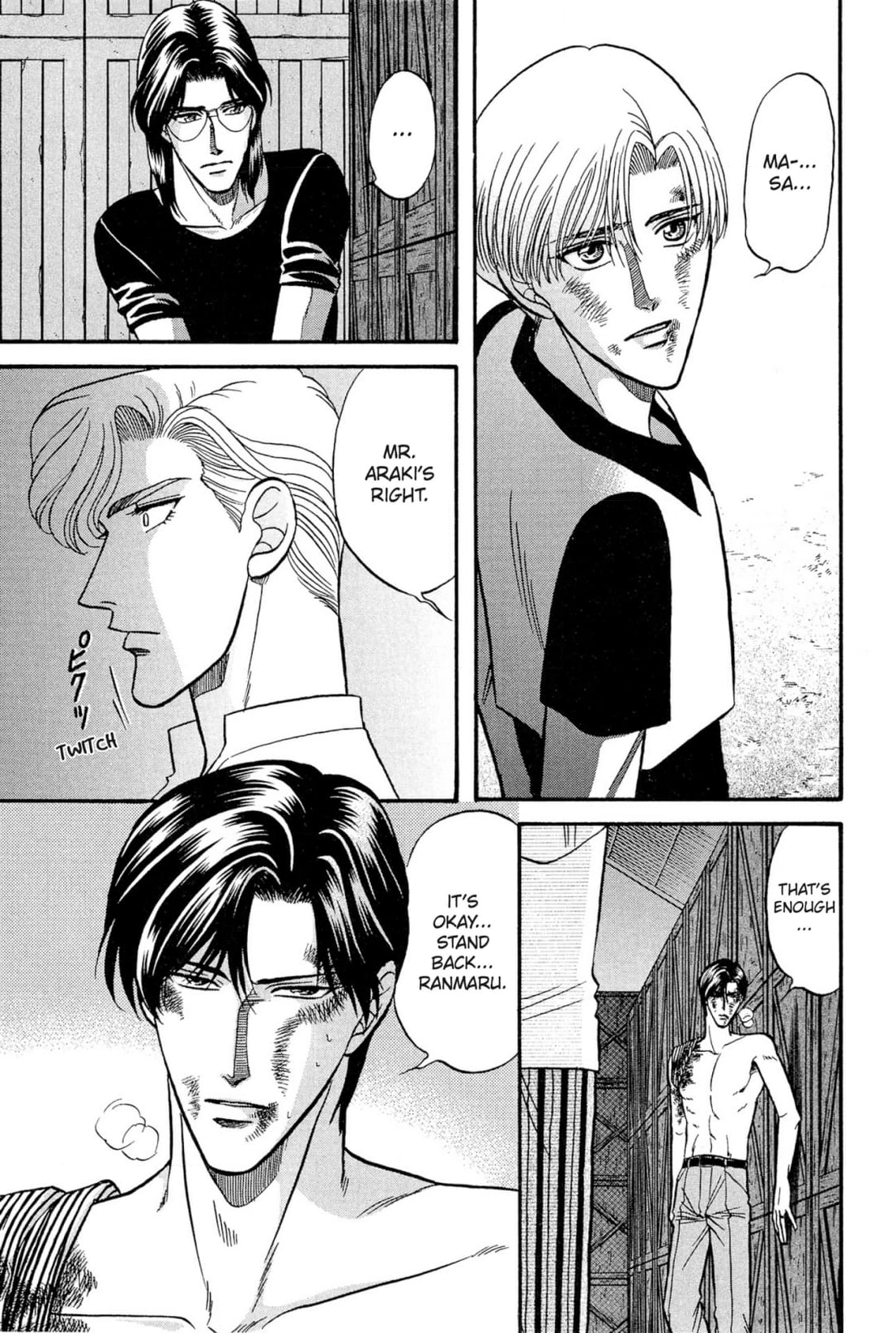 Kizuna Chapter 26 page 13 - 