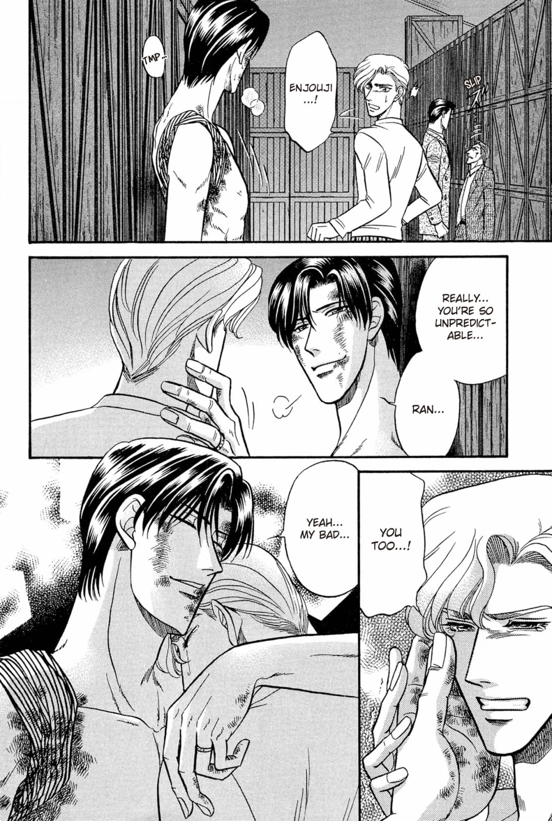 Kizuna Chapter 26 page 16 - 