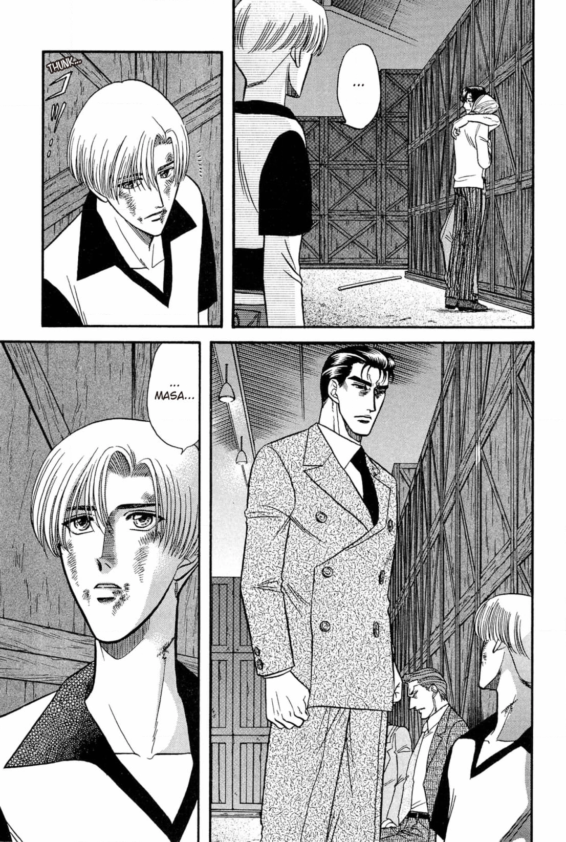 Kizuna Chapter 26 page 17 - 