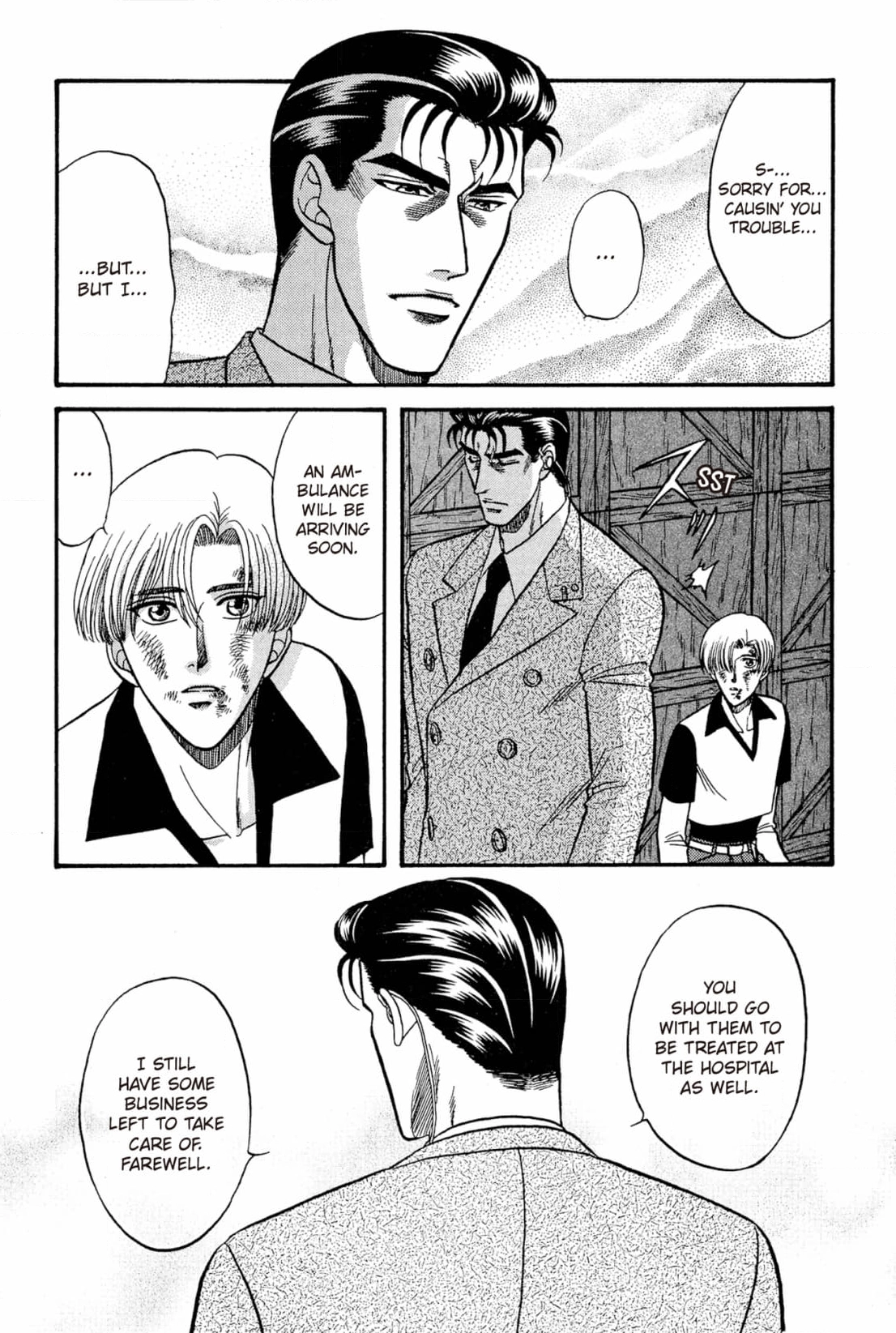 Kizuna Chapter 26 page 18 - 