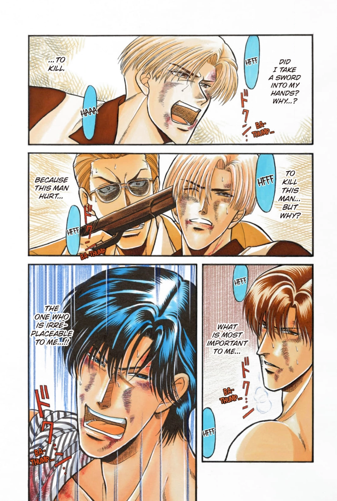 Kizuna Chapter 26 page 3 - 
